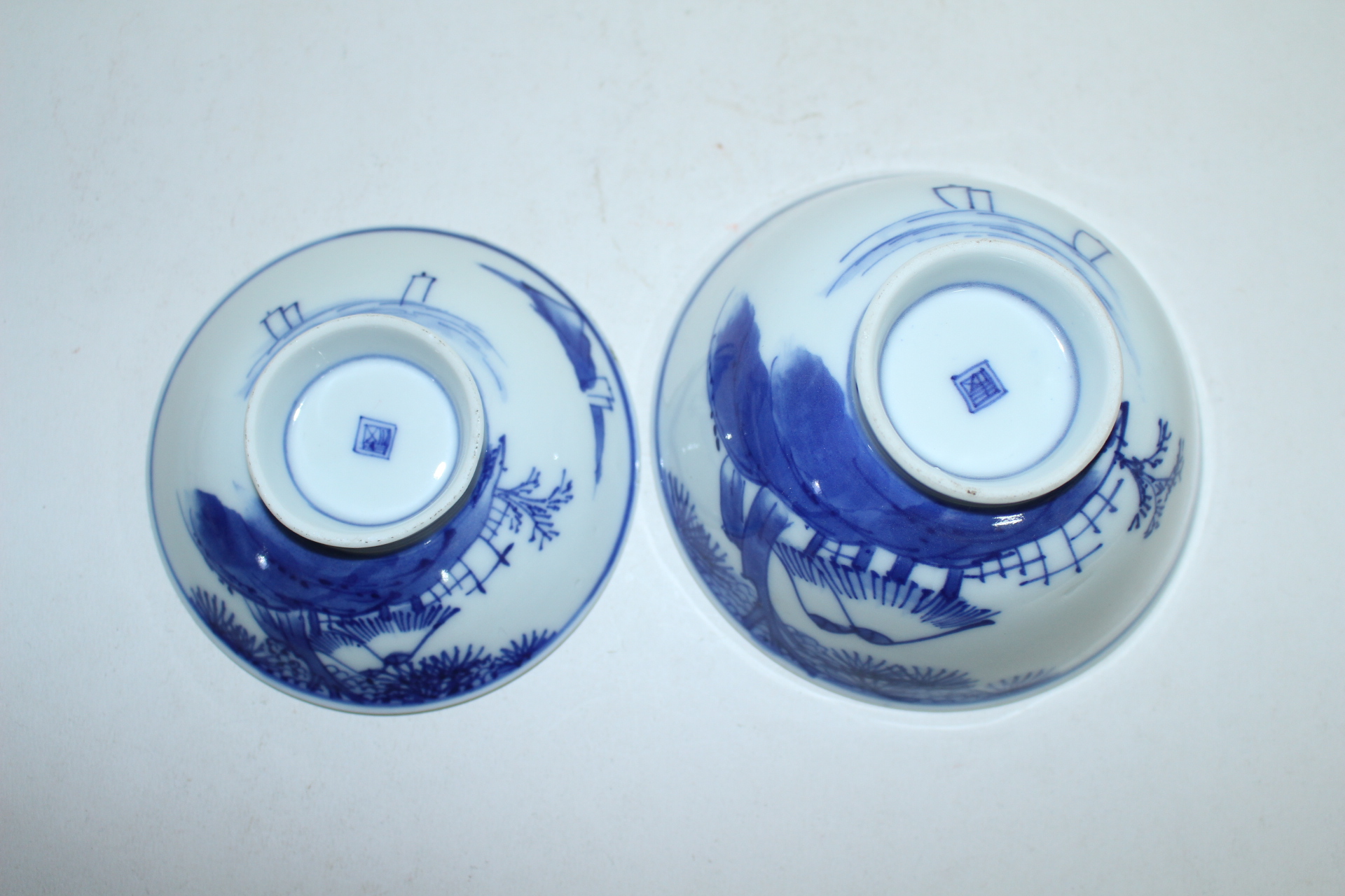 연대가좋은 이마리 청화백자산수문 개완