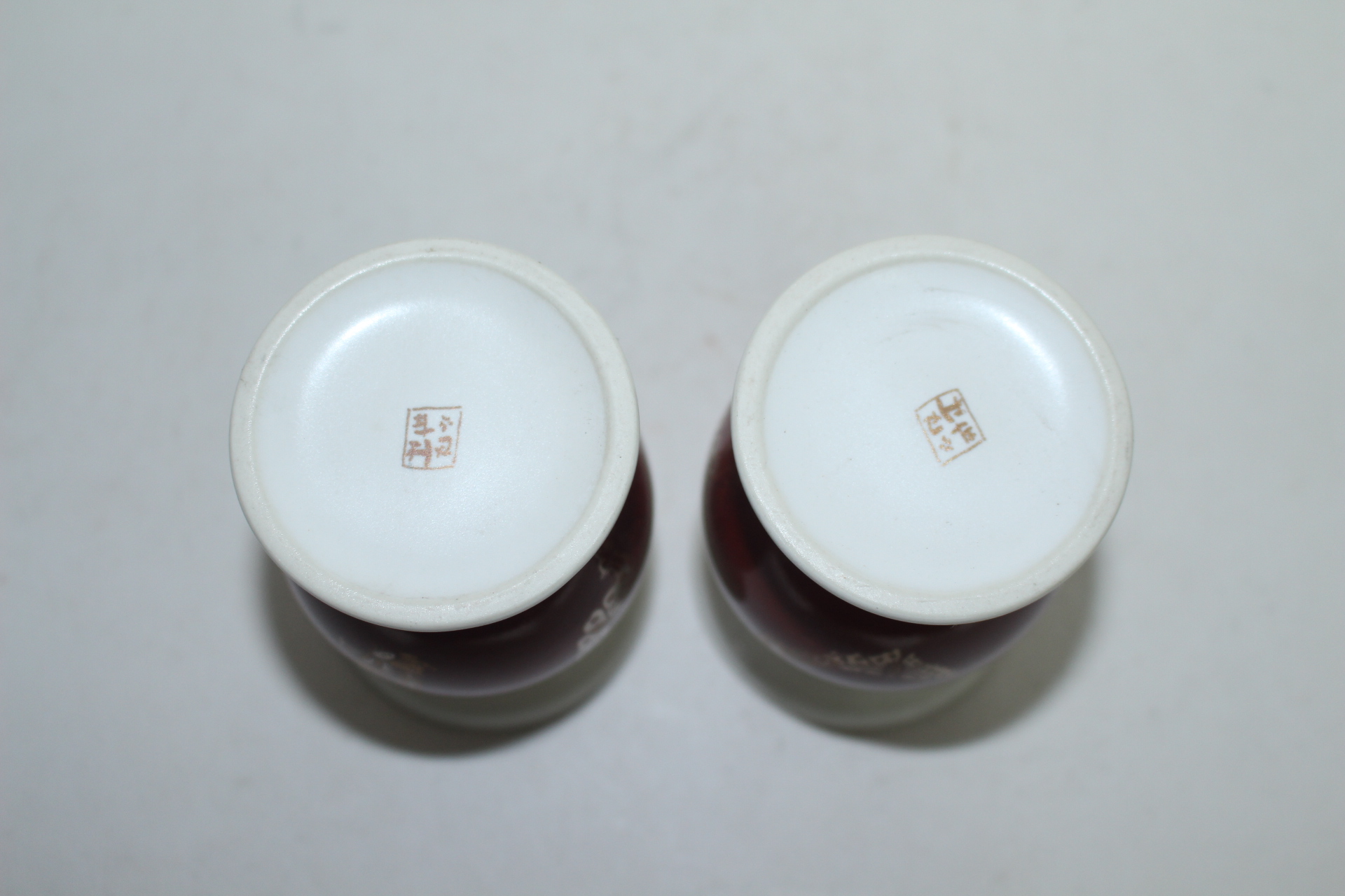 분청자 진사금채나비문 호 2점