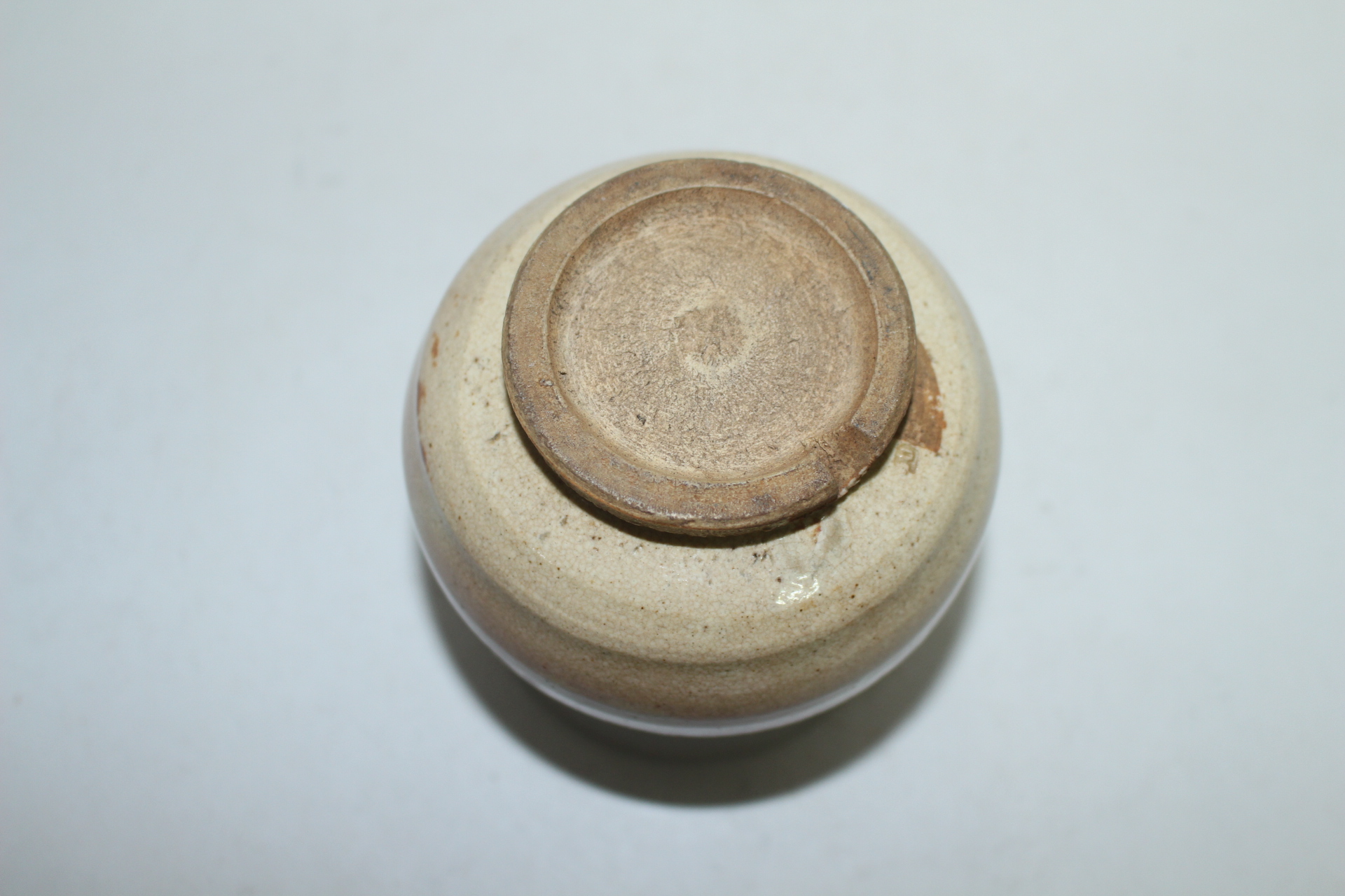 연대가좋은 청자 굽따인 잔