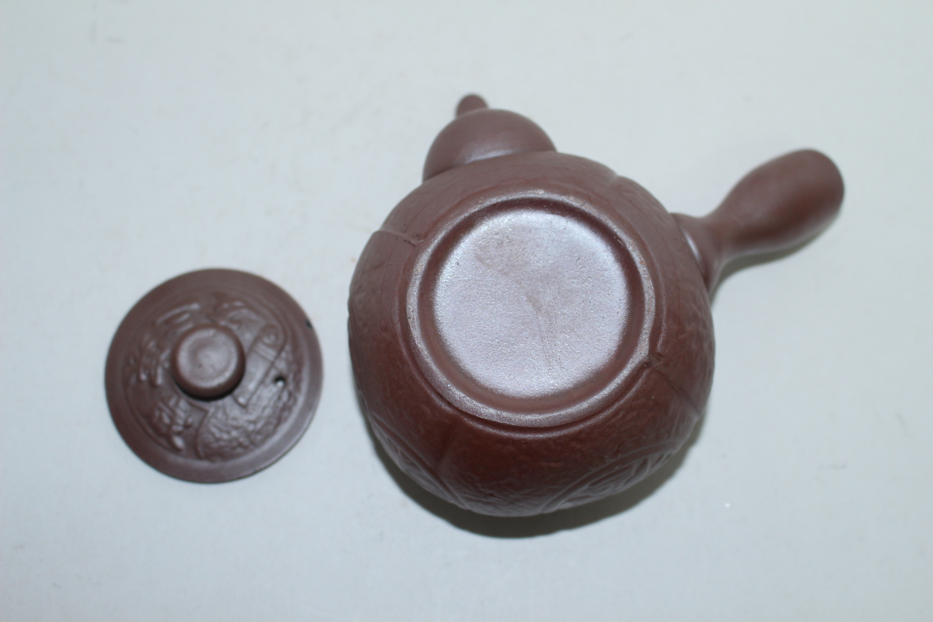 청자 자사도자기 양각화문 다관