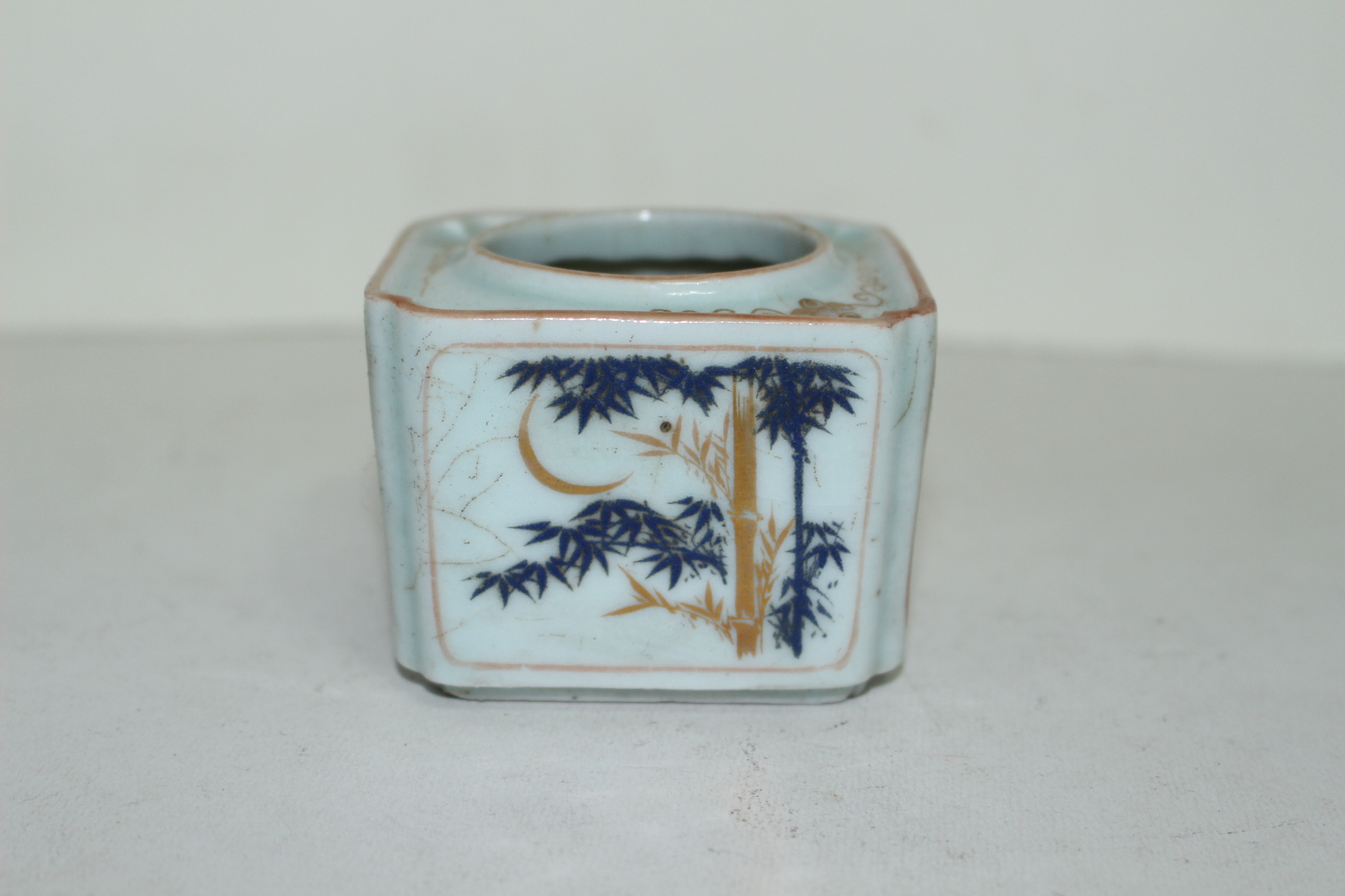 연대가좋은 백자철화죽문 향완