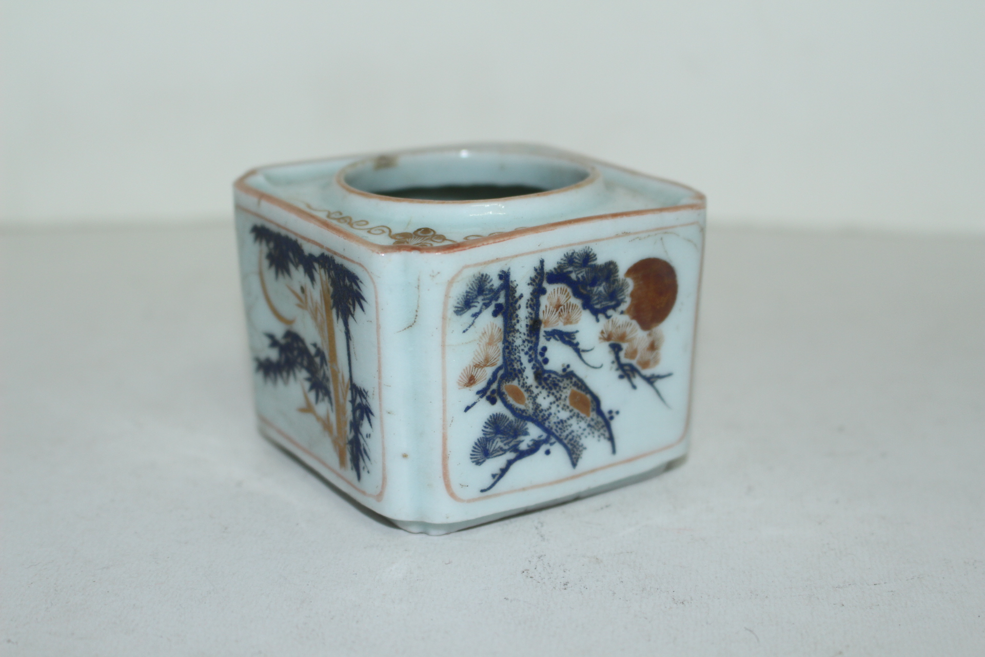 연대가좋은 백자철화죽문 향완