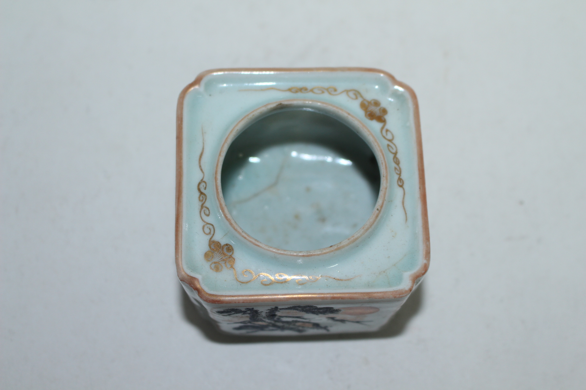 연대가좋은 백자철화죽문 향완