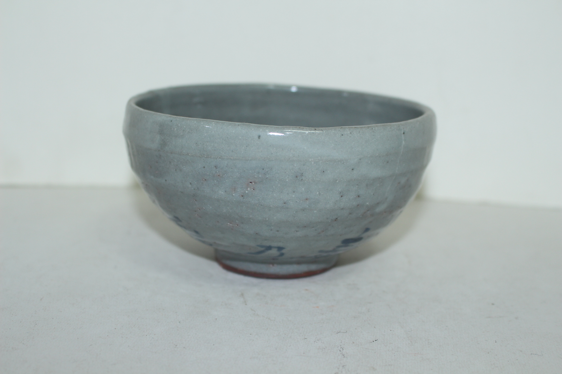 청자청화문자문 말찻잔