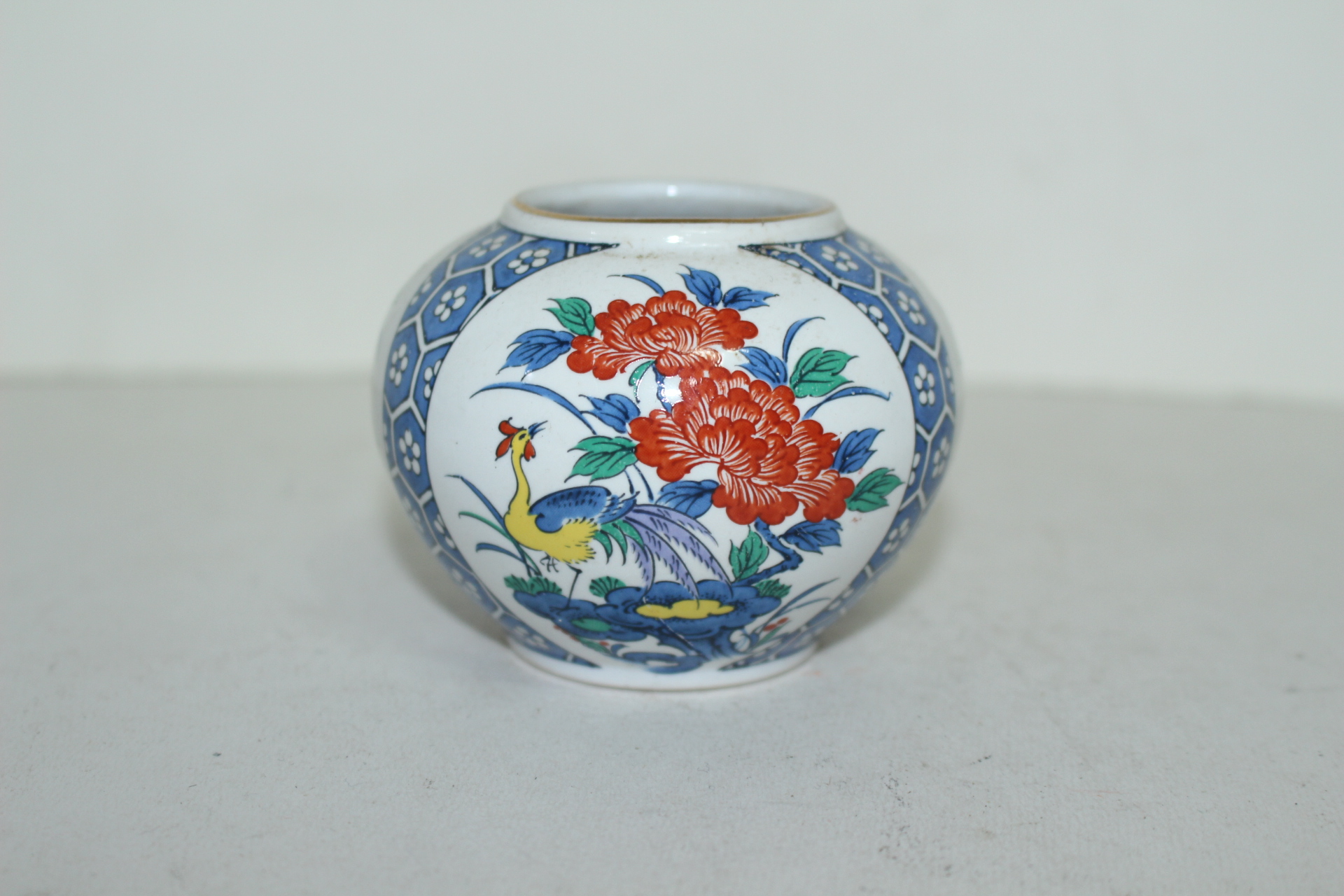 청화백자 진사화문 소호