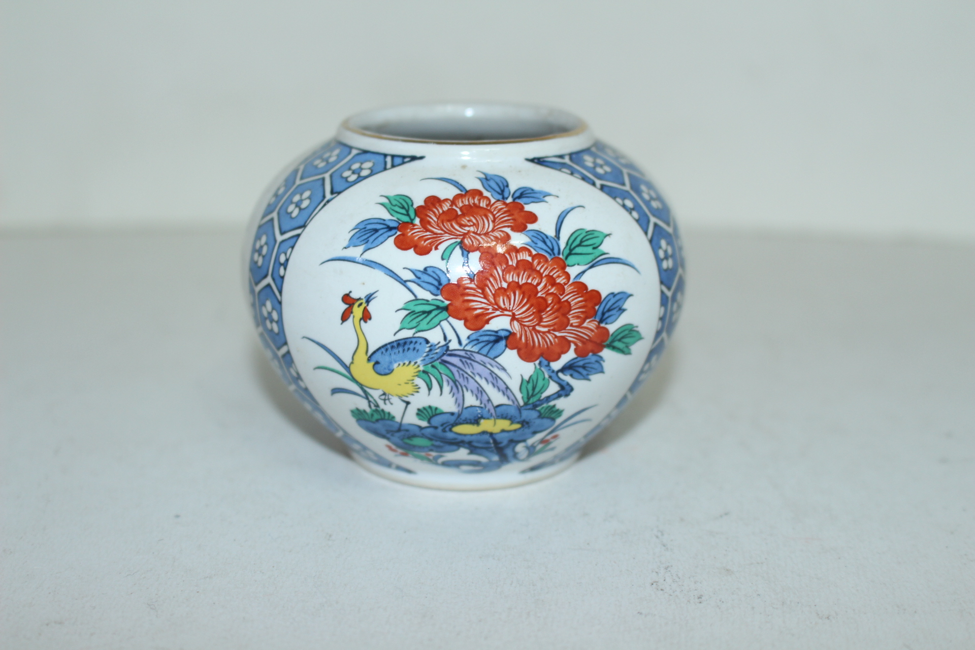 청화백자 진사화문 소호