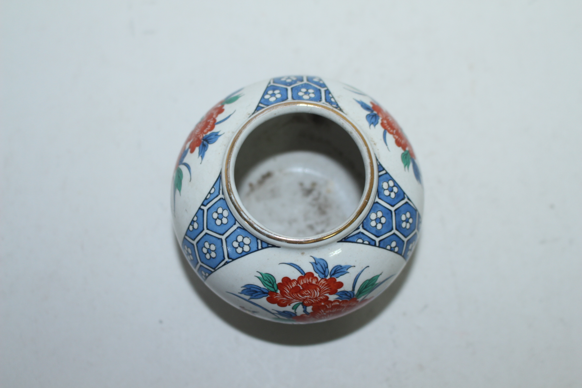 청화백자 진사화문 소호