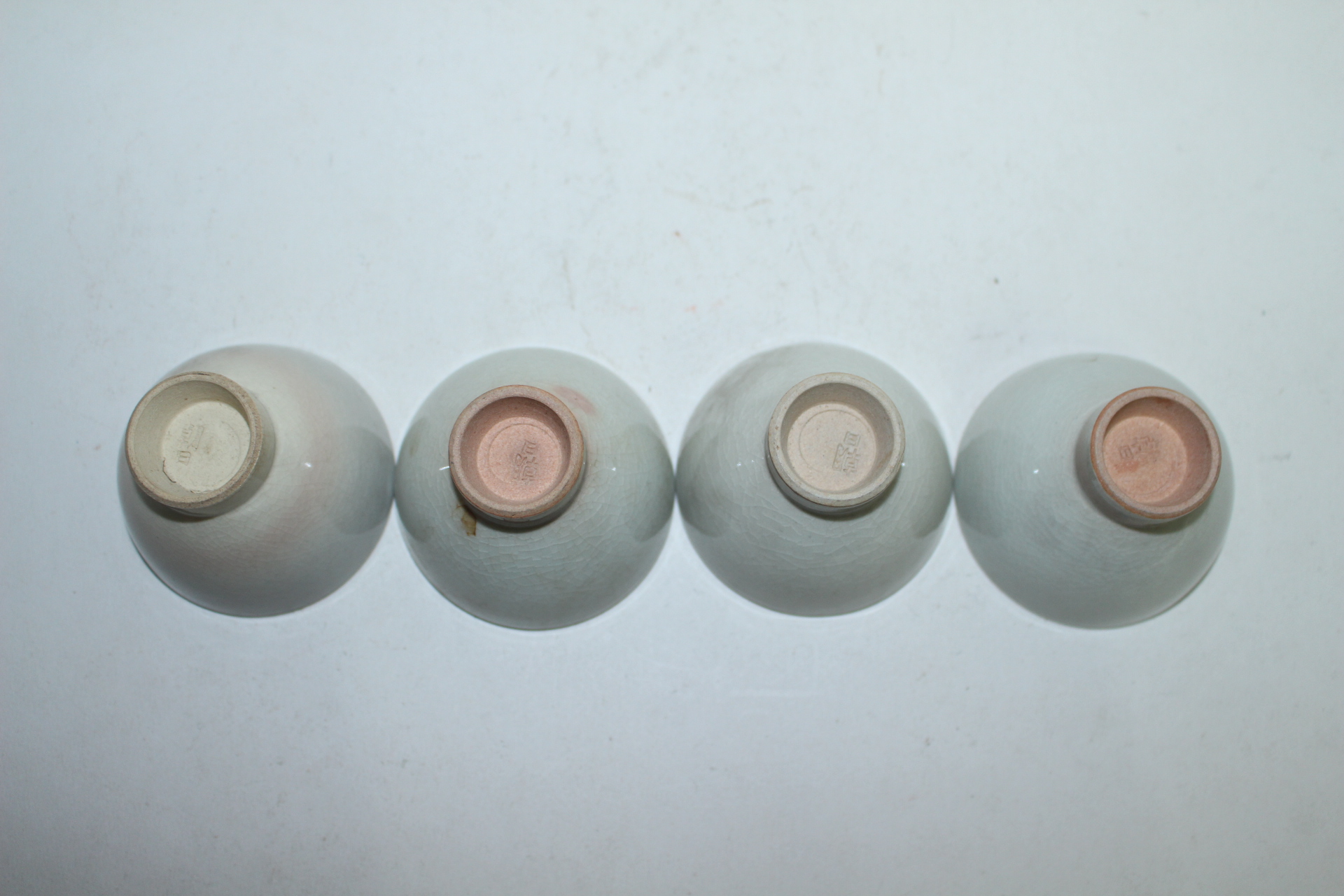 청자 조일잔 4점