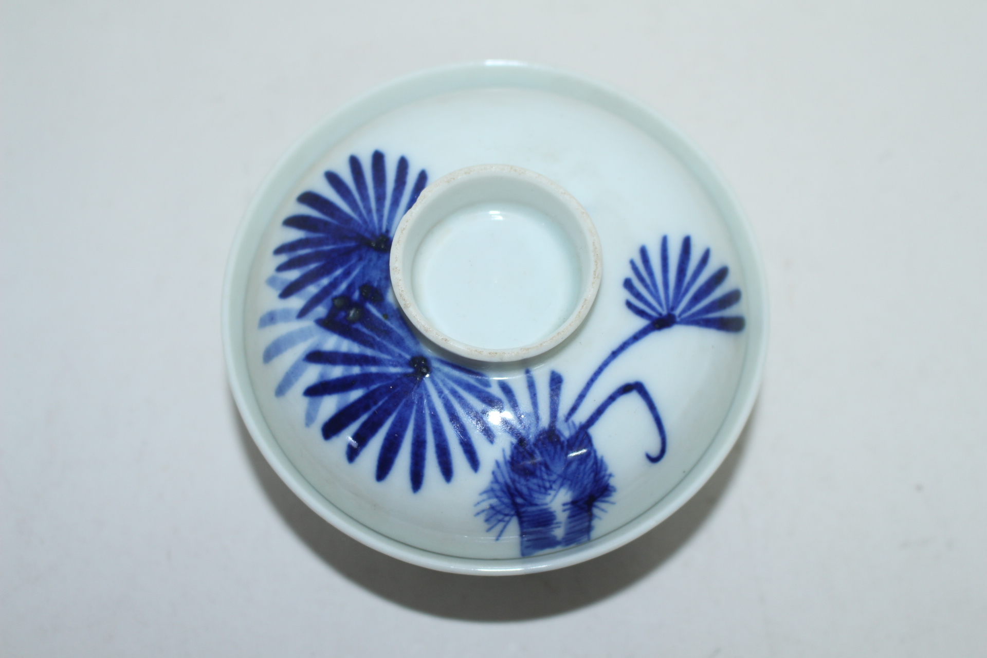 연대가좋은 청화백자 화문 개완