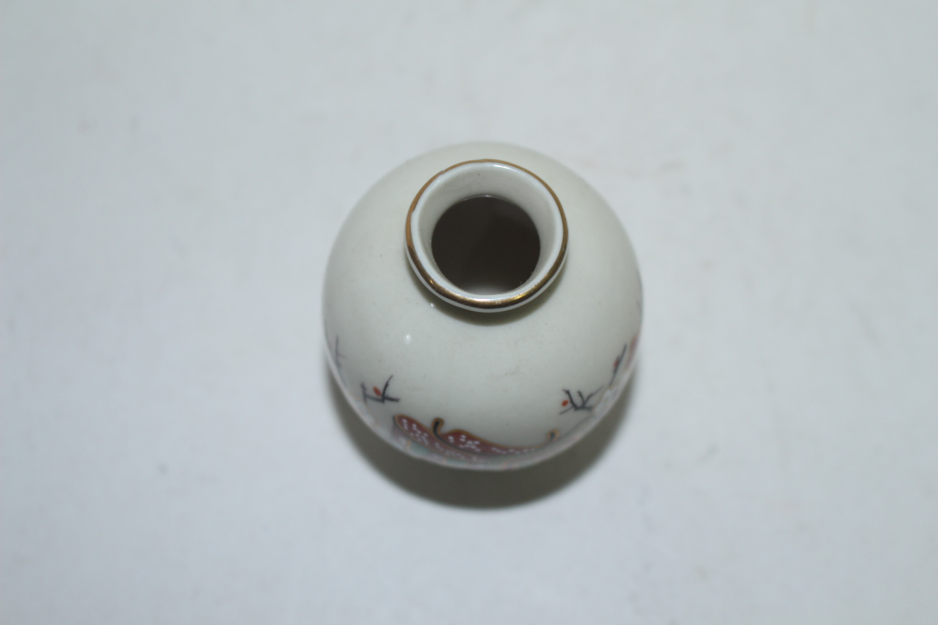 청자 진사마차화문 소호