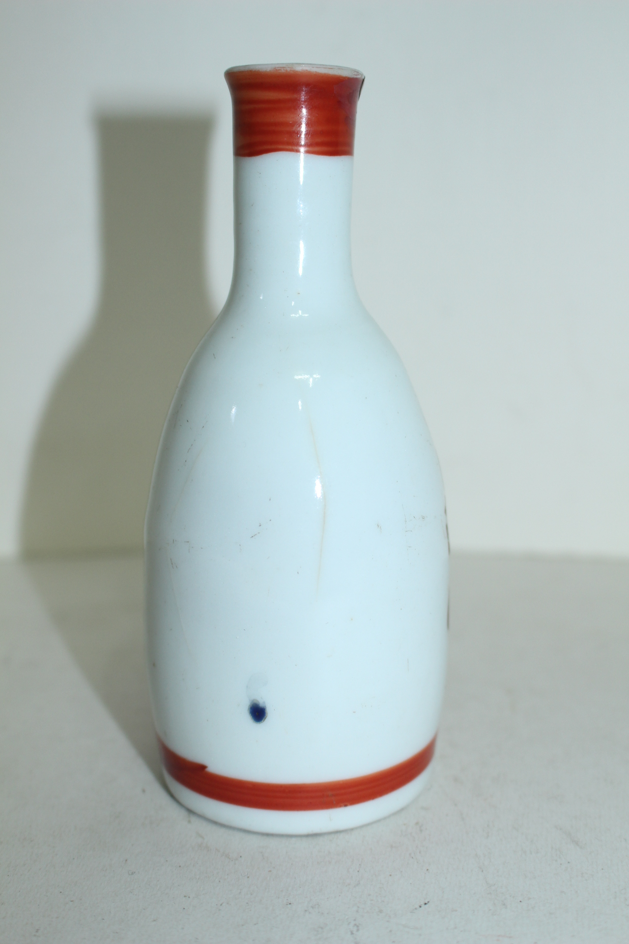 연대가좋은 진사백자 화문 주병