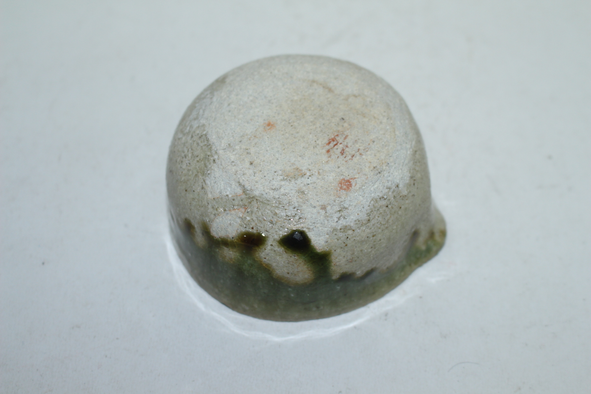 청자 유약흘림이 좋은 수구