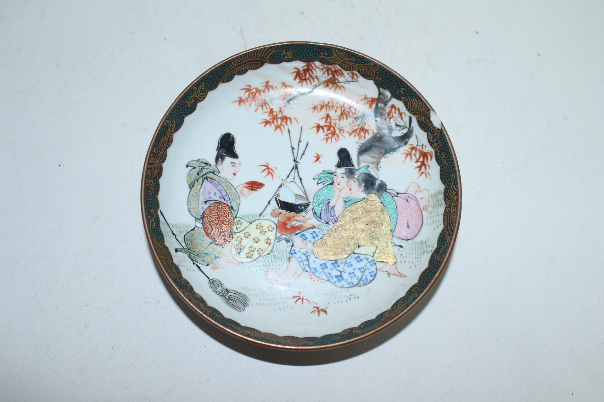 연대가좋은 고구다니 철화진사인물문 완