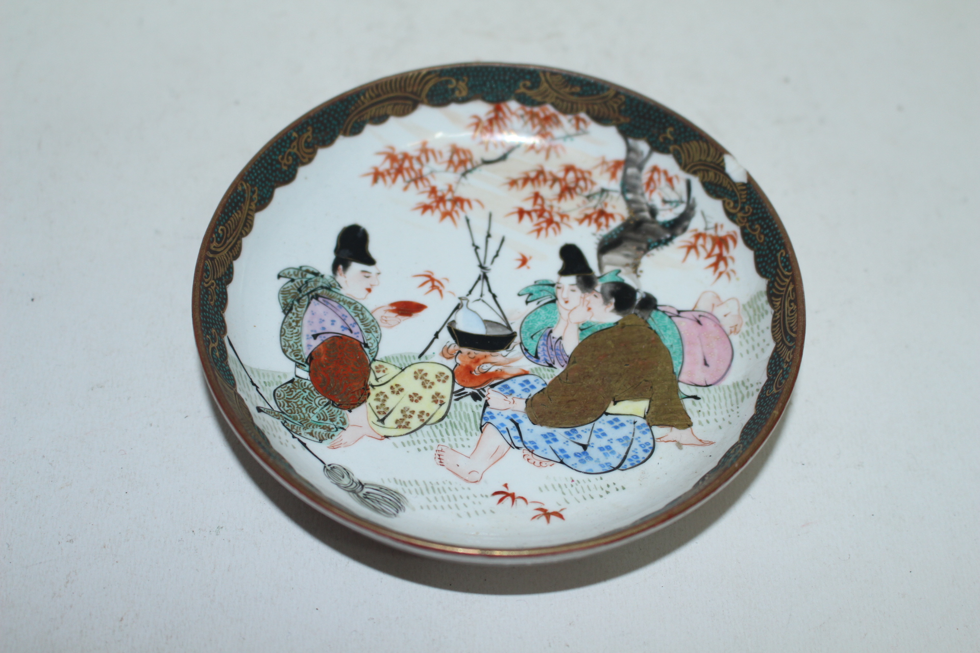 연대가좋은 고구다니 철화진사인물문 완