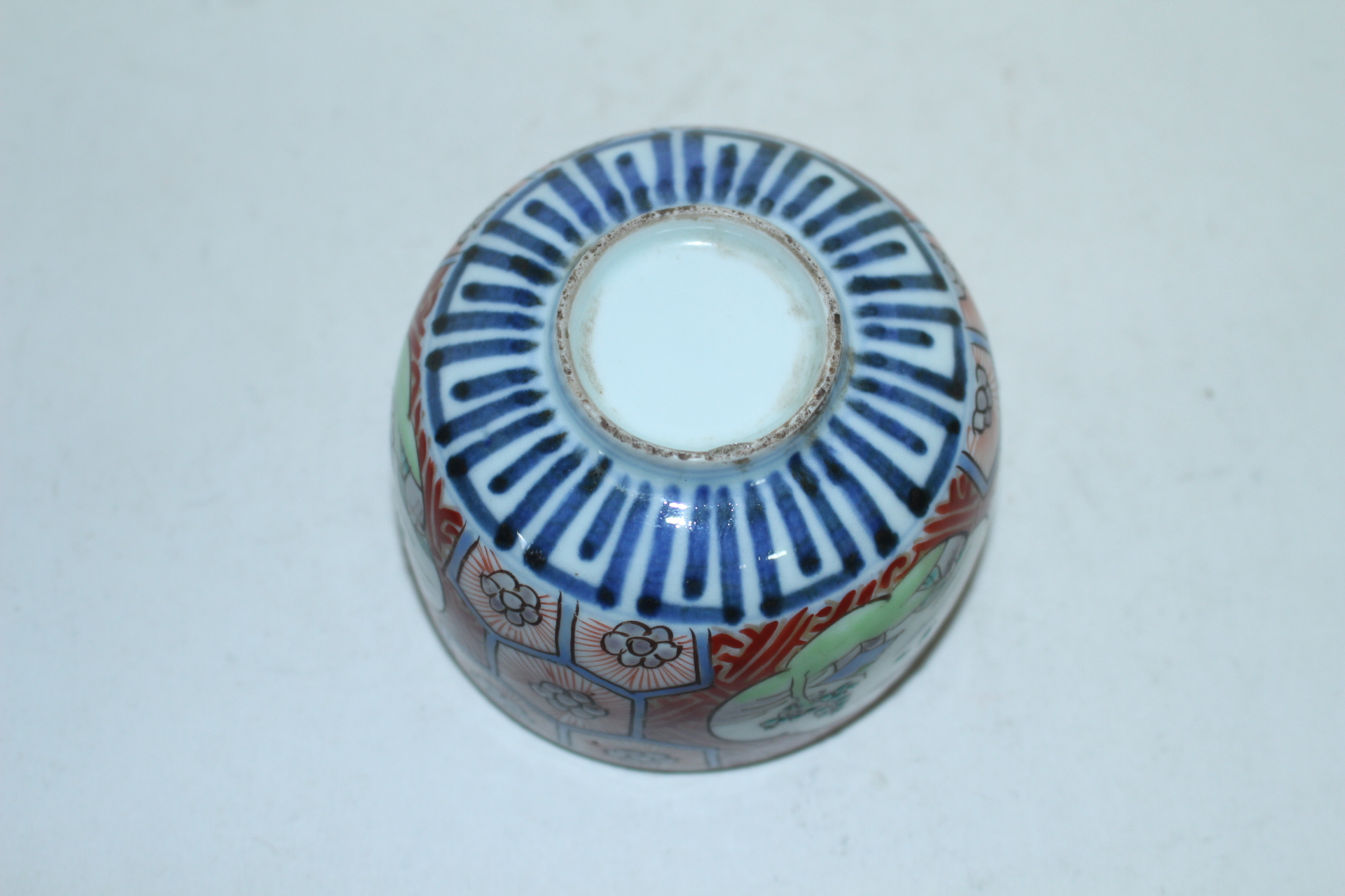 100년이상된 이마리 청화백자진사화문 잔