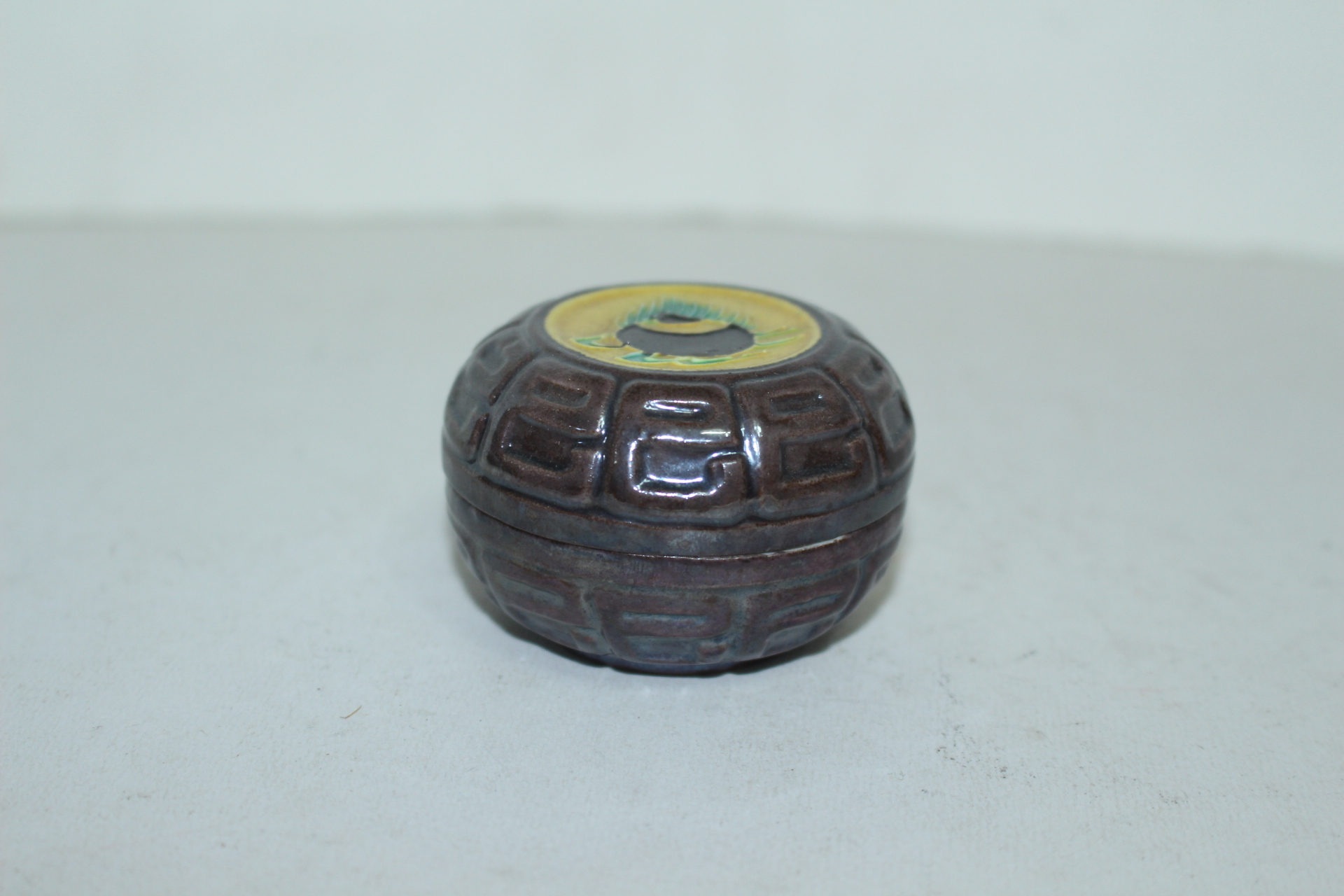 청자 화형 향합