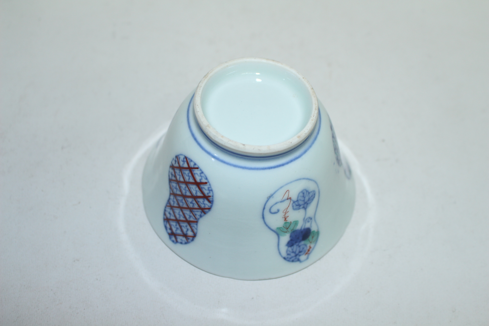 연대가좋은 이마리 청화백자진사화문 자완