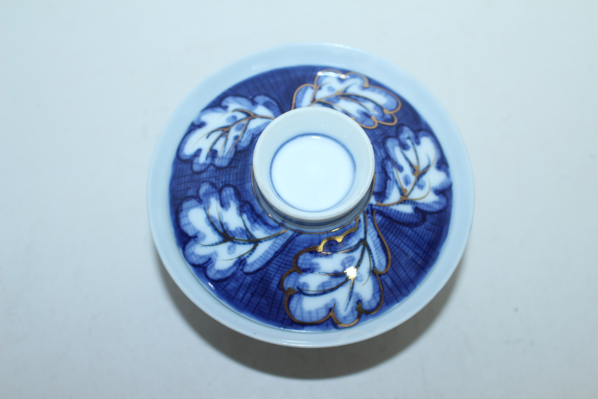 청화백자 금채화문 개완