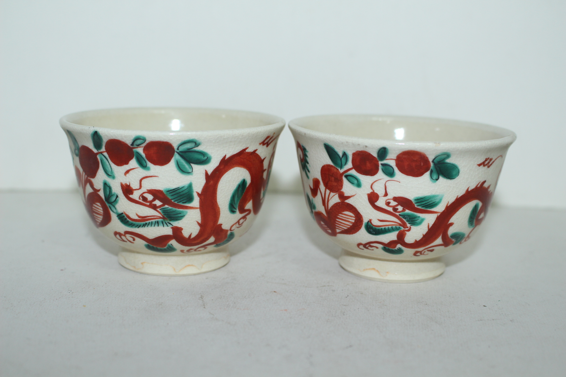 분청자 적요화문 잔 2점