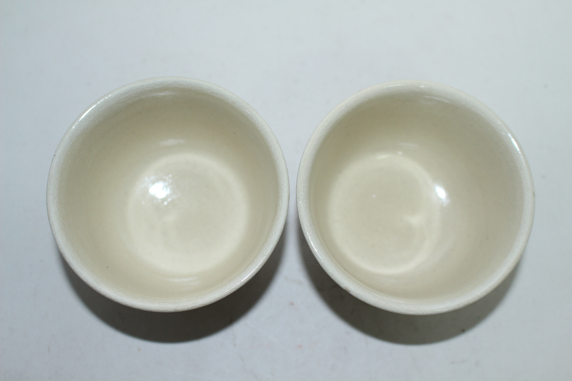 분청자 적요화문 잔 2점