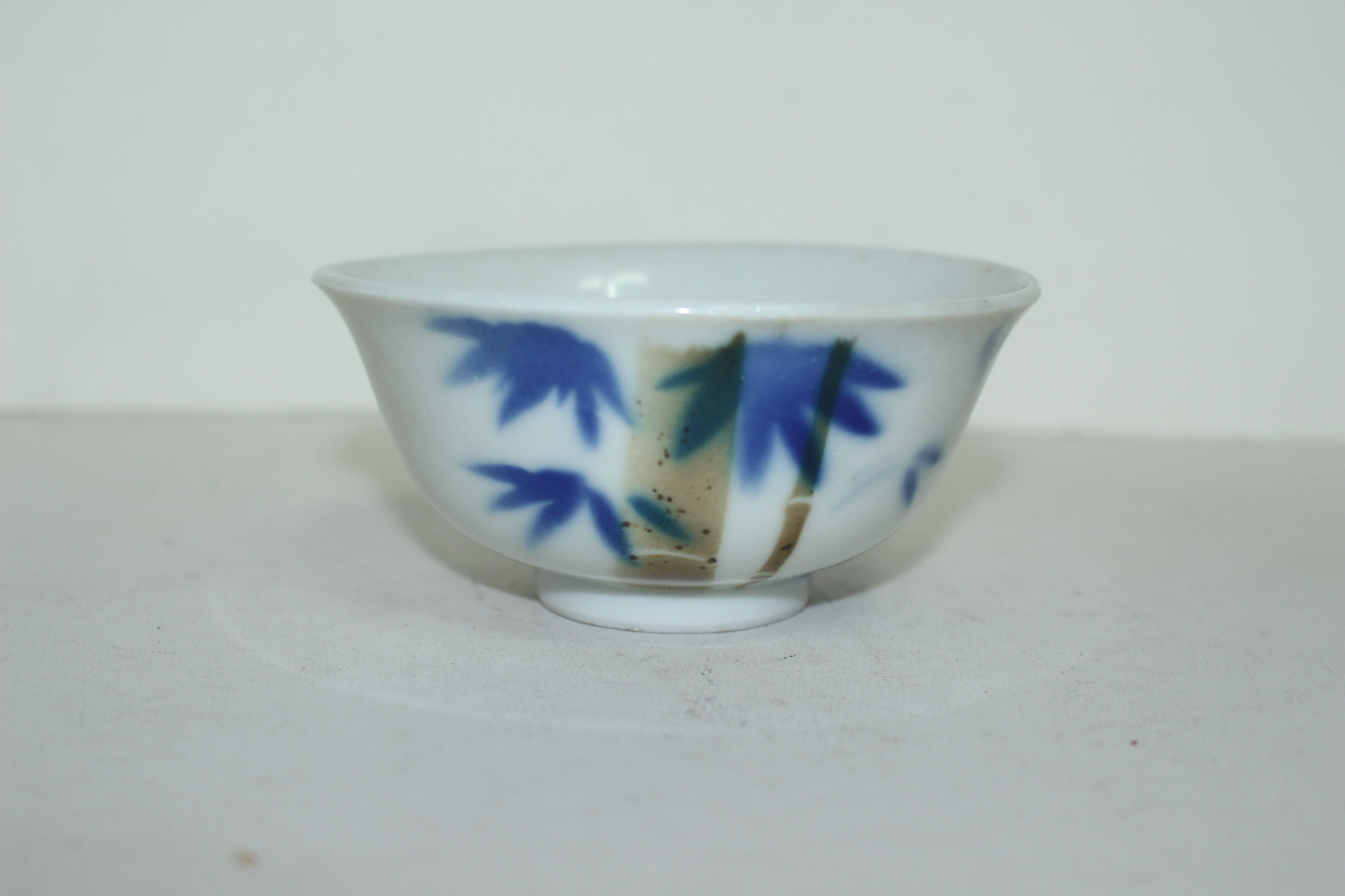 연대가좋은 청화백자죽문 자완