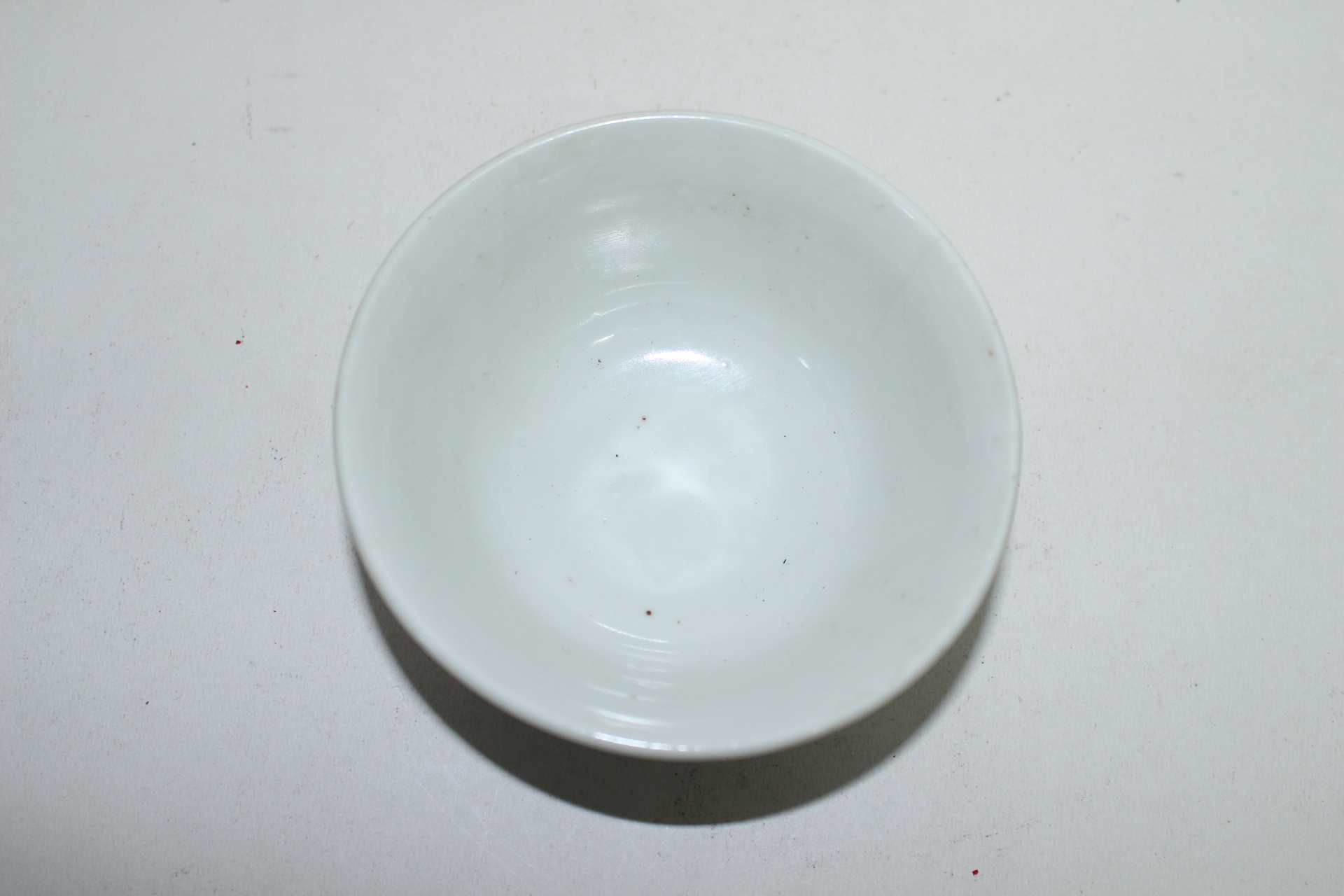 연대가좋은 청화백자죽문 자완