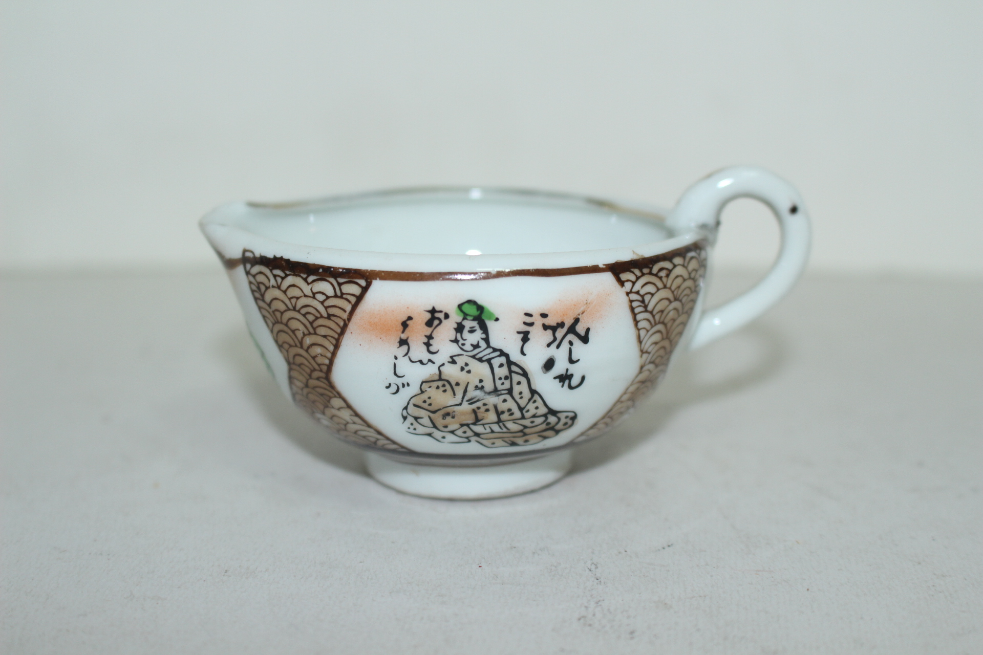 연대가좋은 구다니철화백자인물문 수구