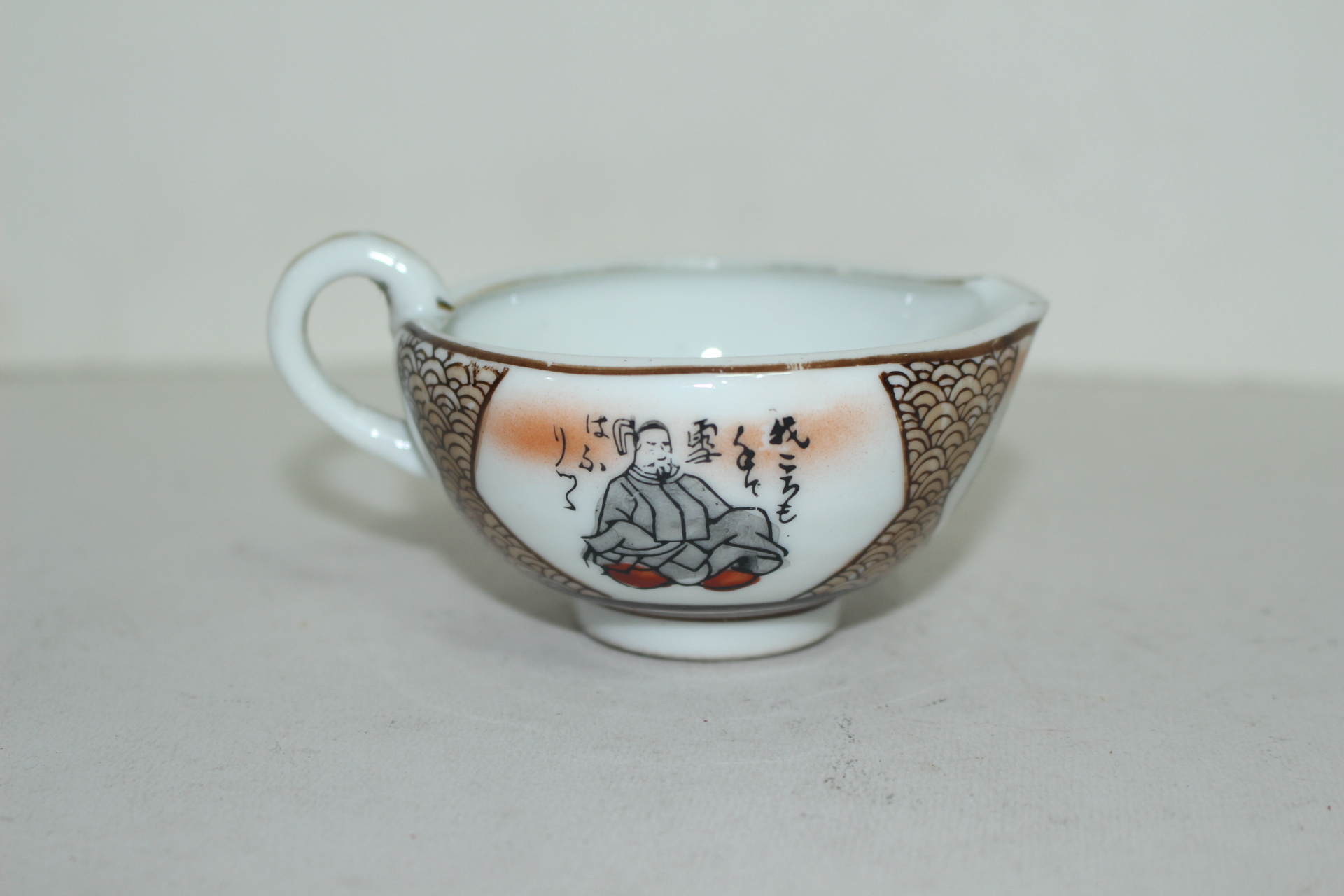 연대가좋은 구다니철화백자인물문 수구