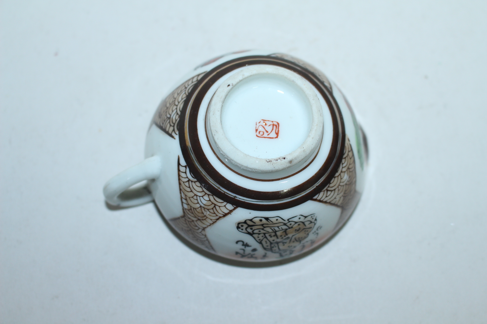 연대가좋은 구다니철화백자인물문 수구