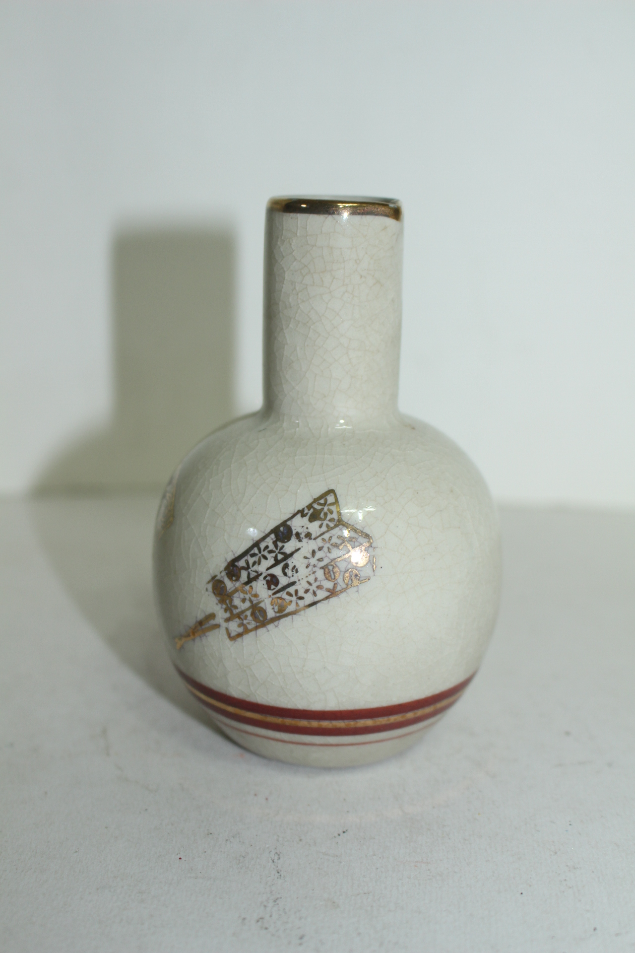 구다니 진사백자금채추상문 주병