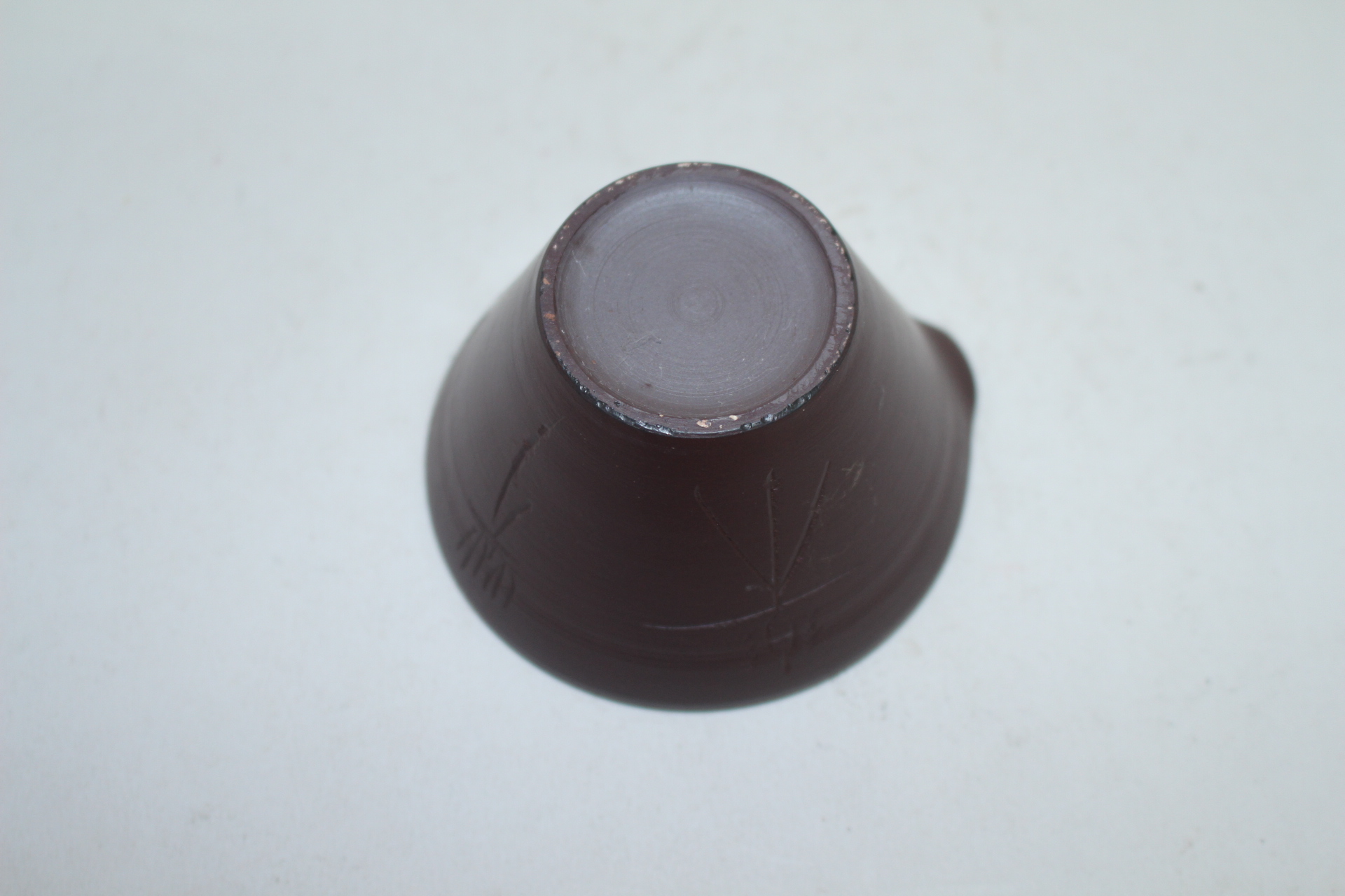 자사도자기 음각초화문 수구