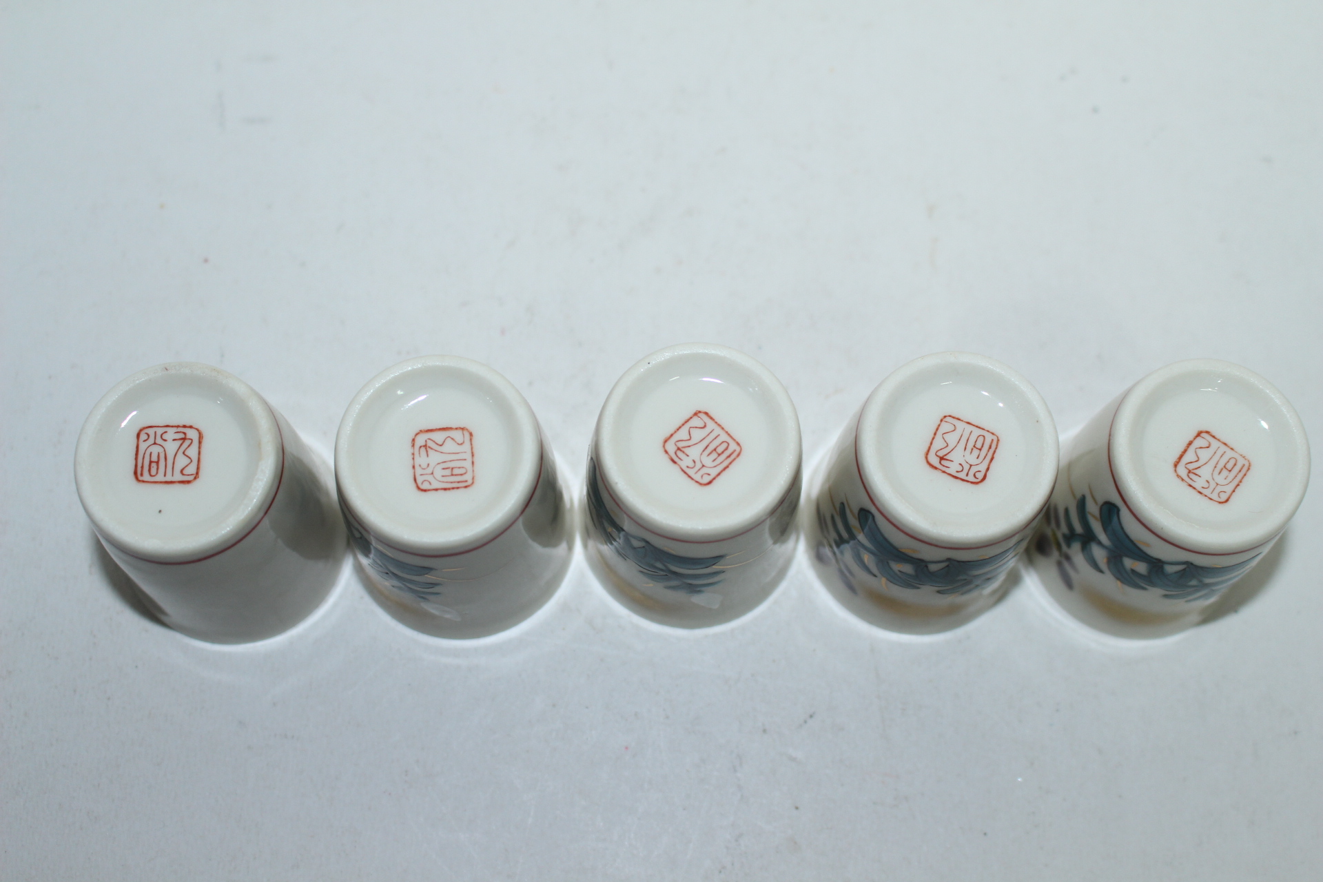 분청자 청화진사화문 구다니잔 5점셋트