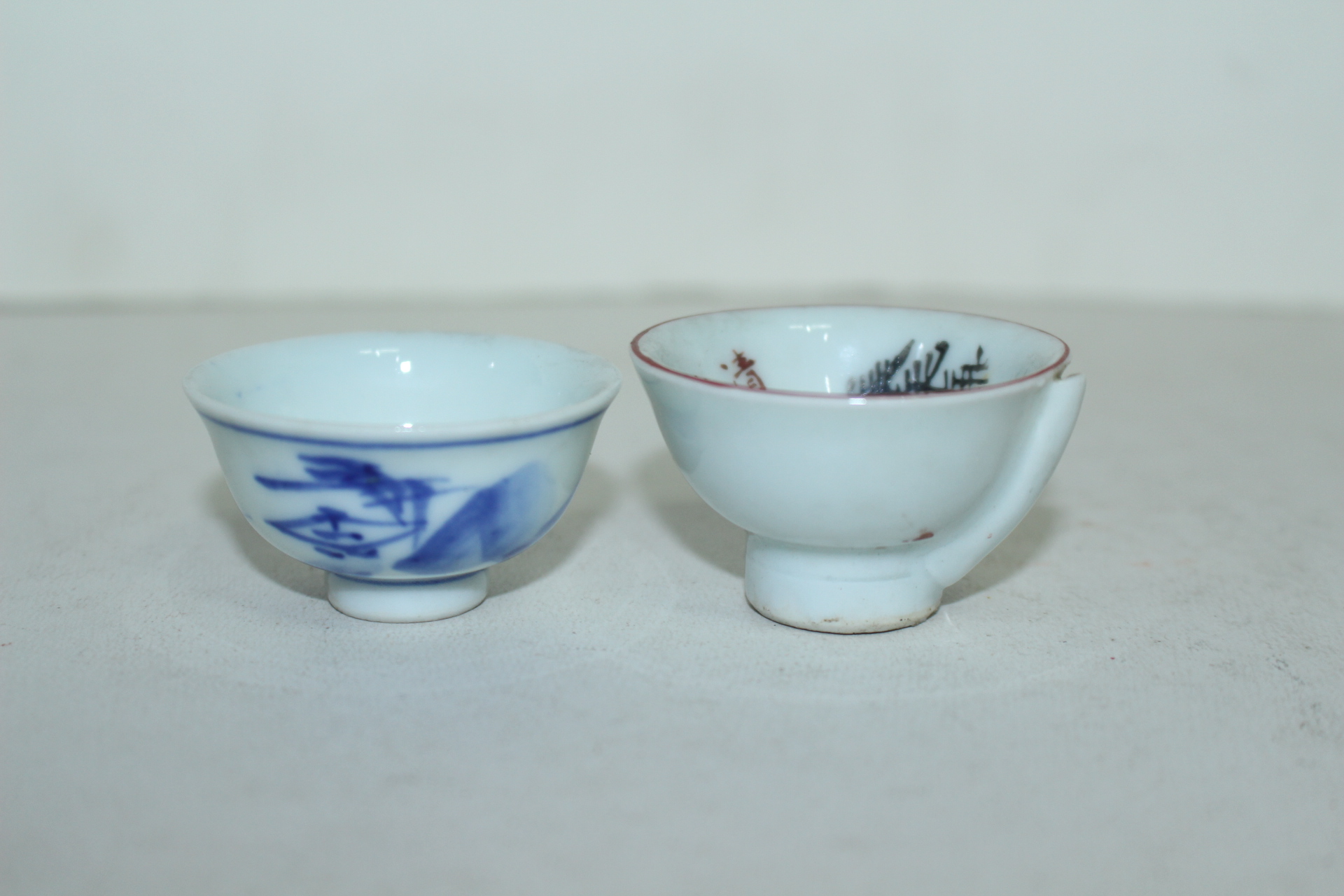 연대가좋은 청화백자잔 과 피리잔