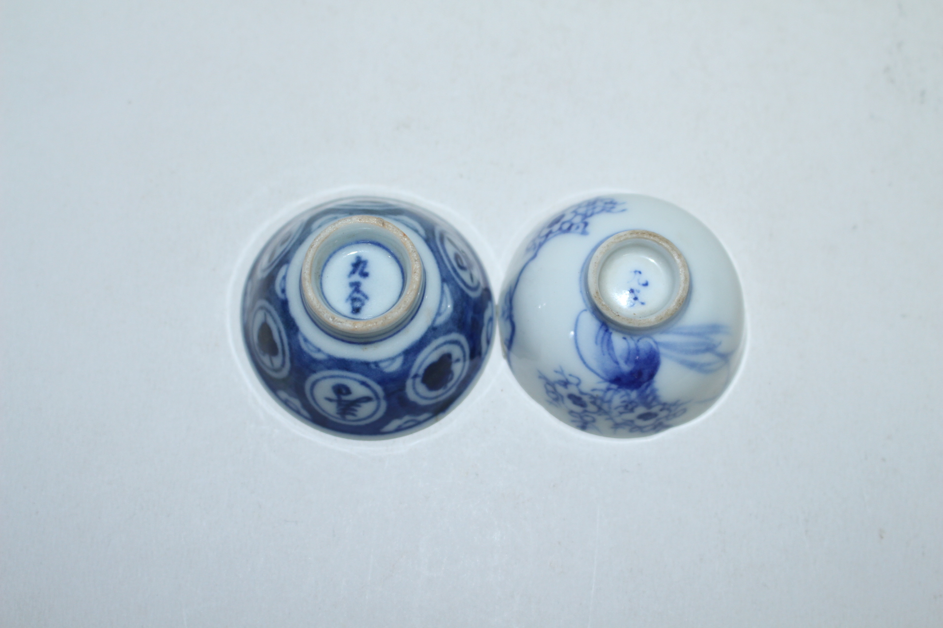 100년이상된 고구다니잔 2점