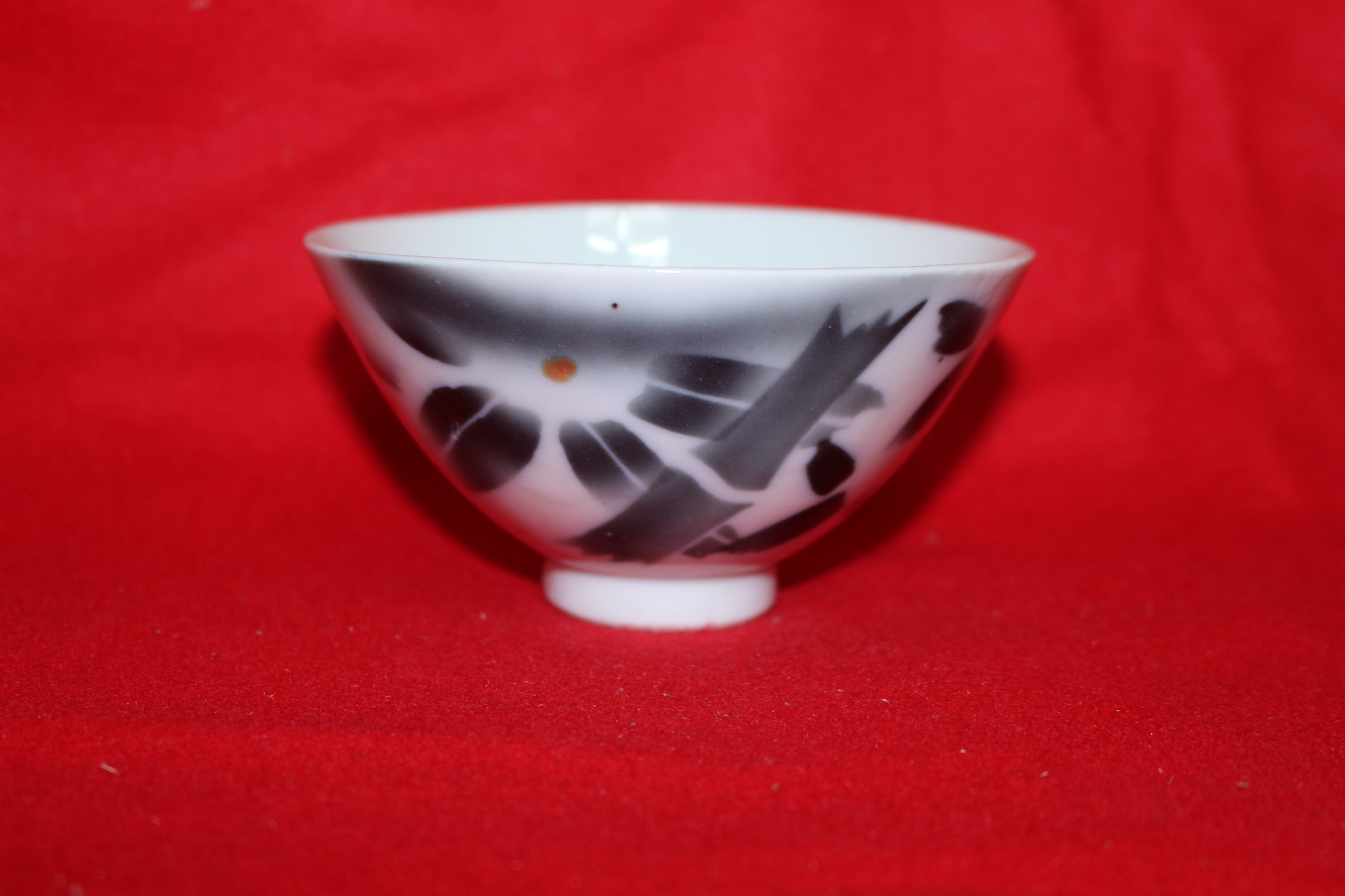 외사기 철화백자 화문 자완