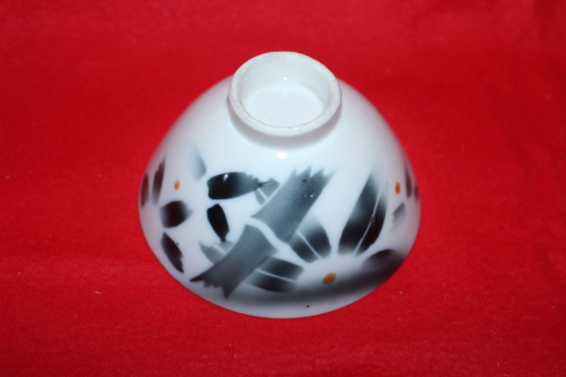 외사기 철화백자 화문 자완