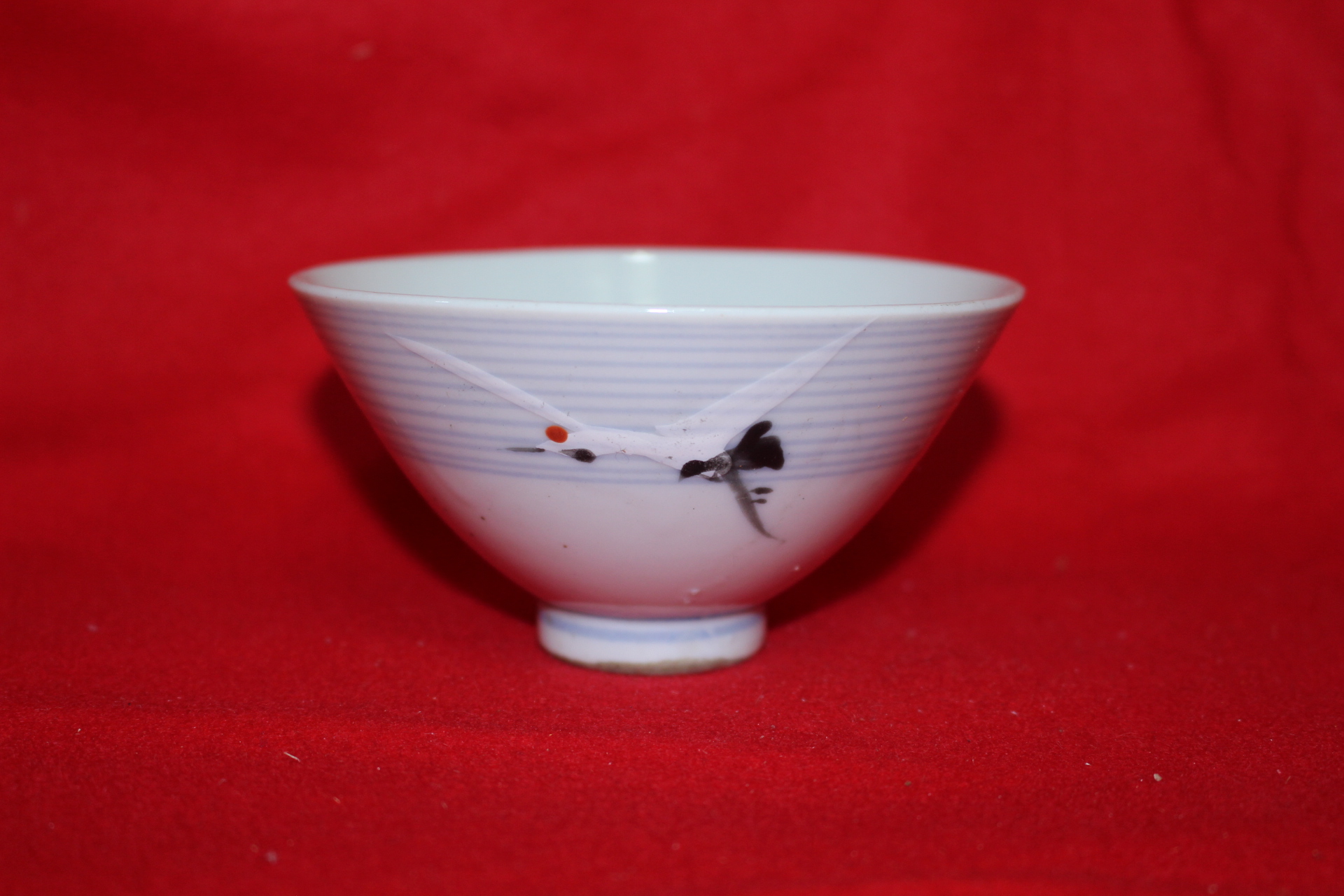 외사기 청화백자화문 자완