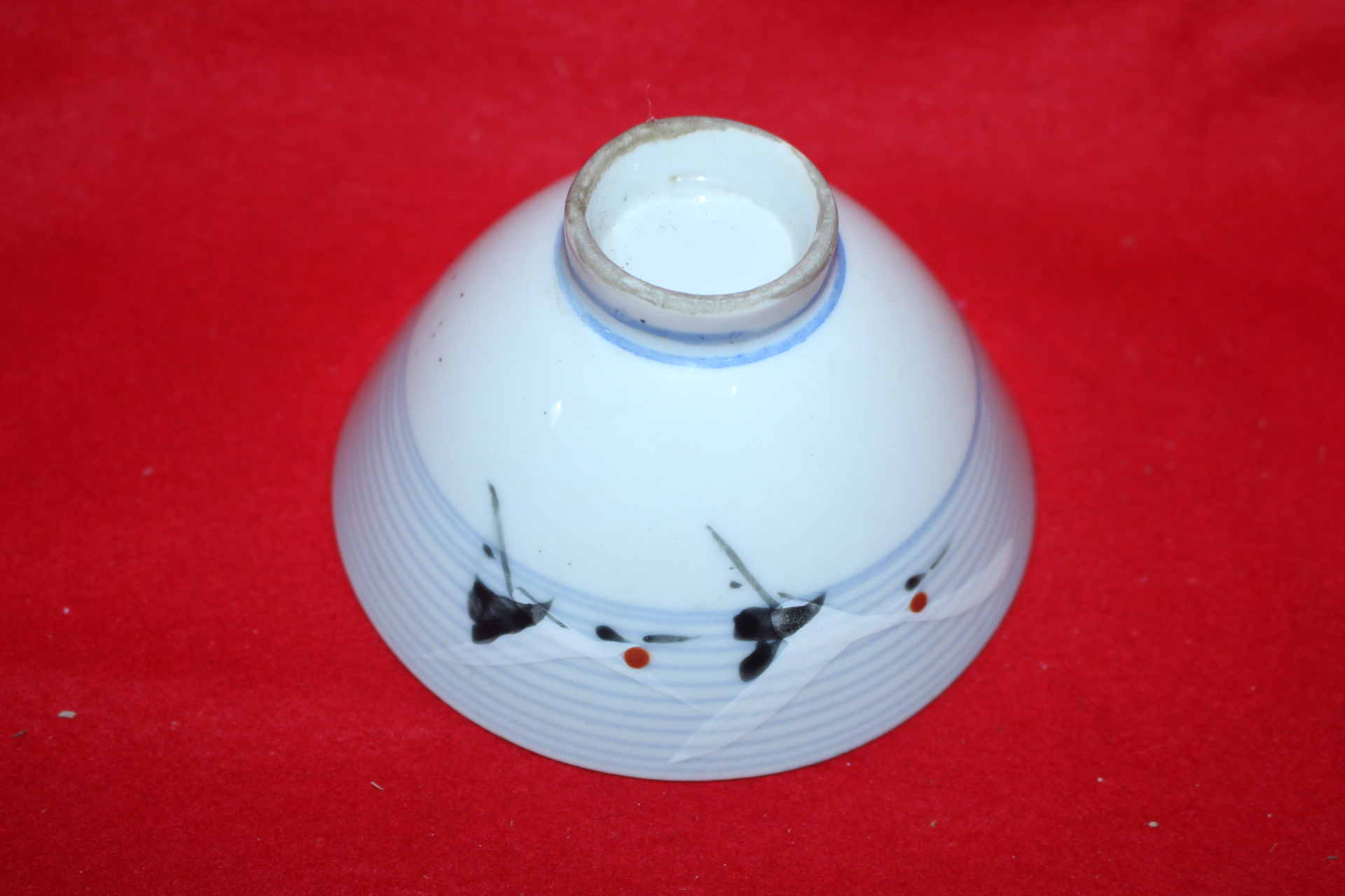 외사기 청화백자화문 자완