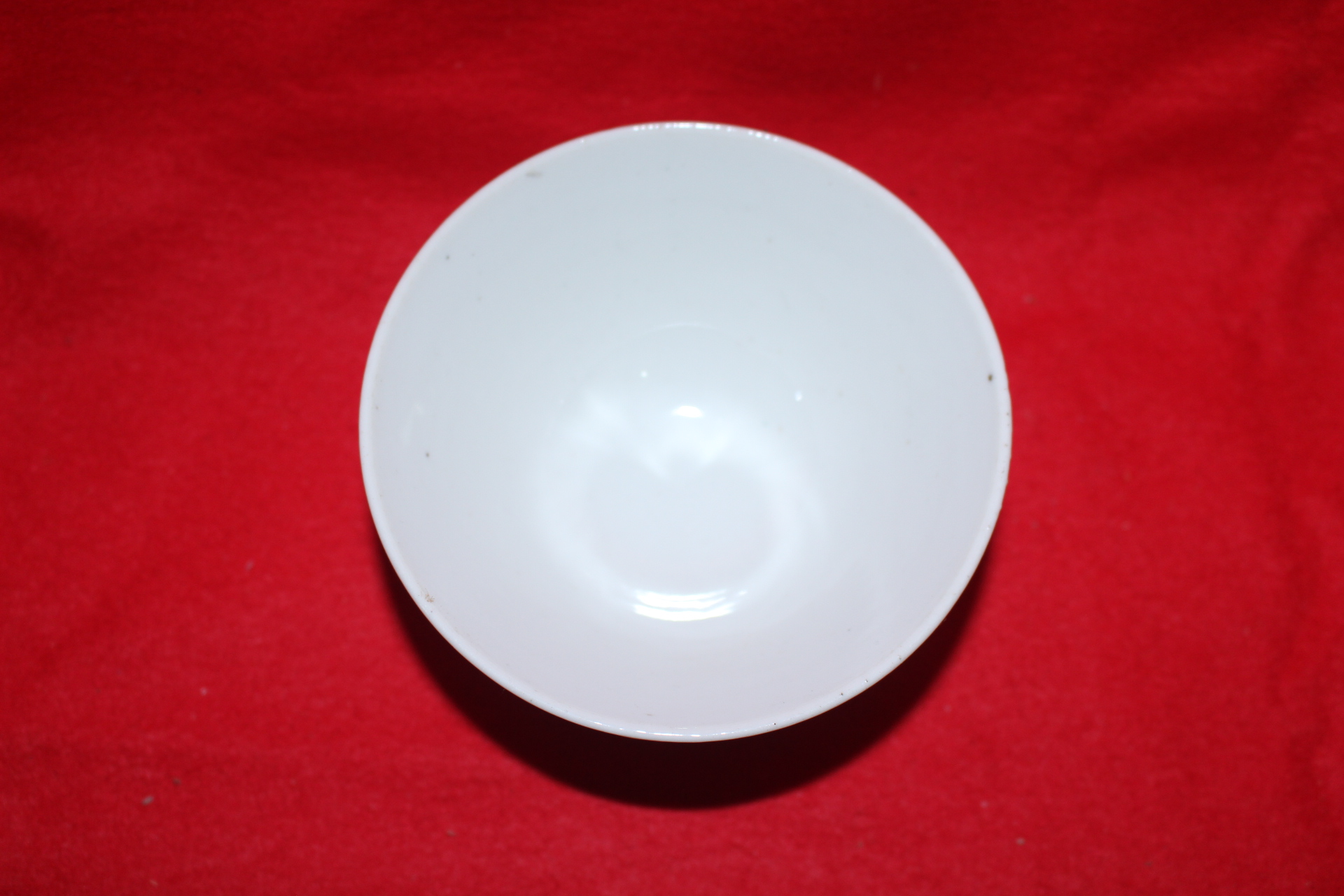 외사기 철화백자 학문 자완