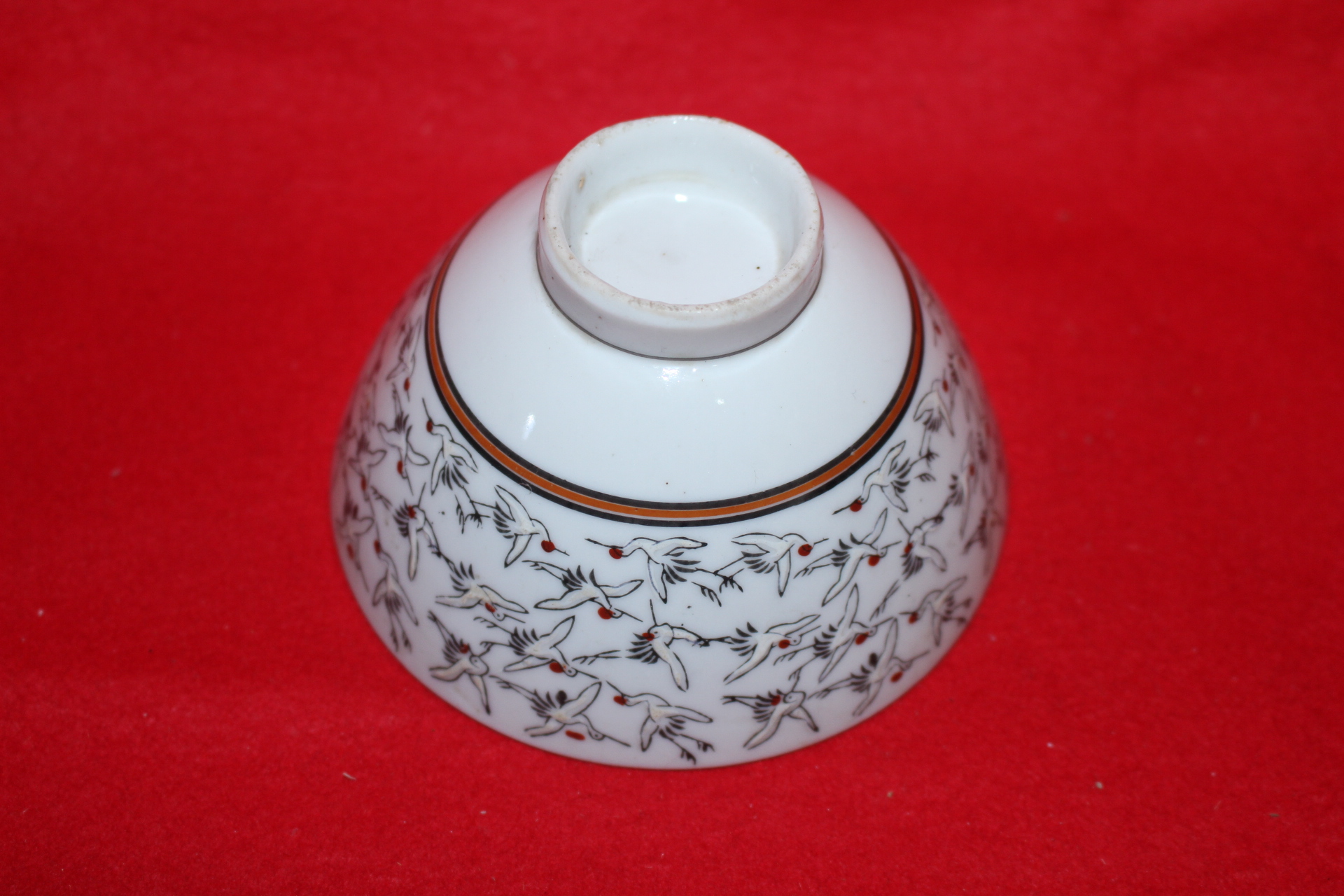 외사기 철화백자 학문 자완