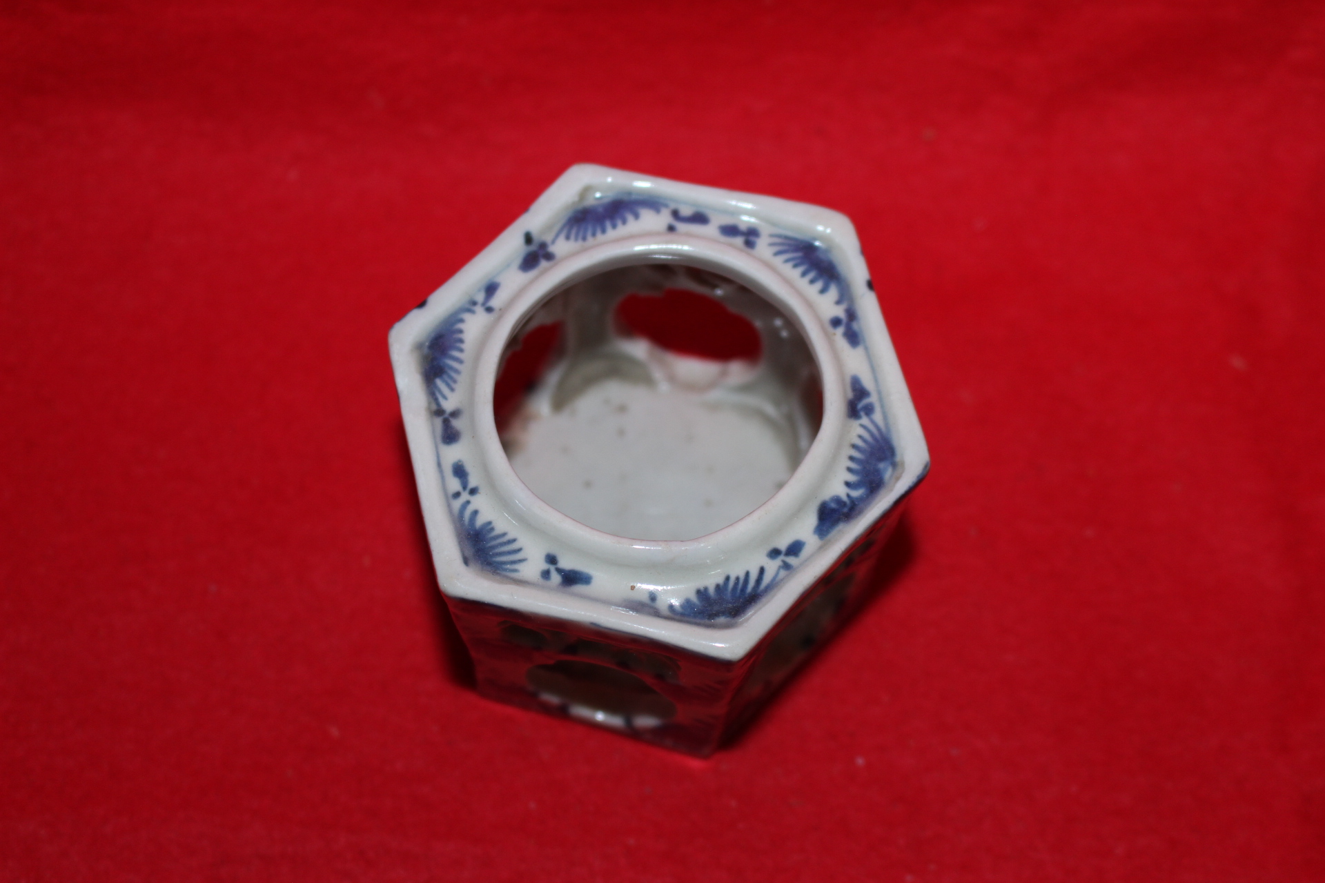 100년이상된 청화백자 투각향완