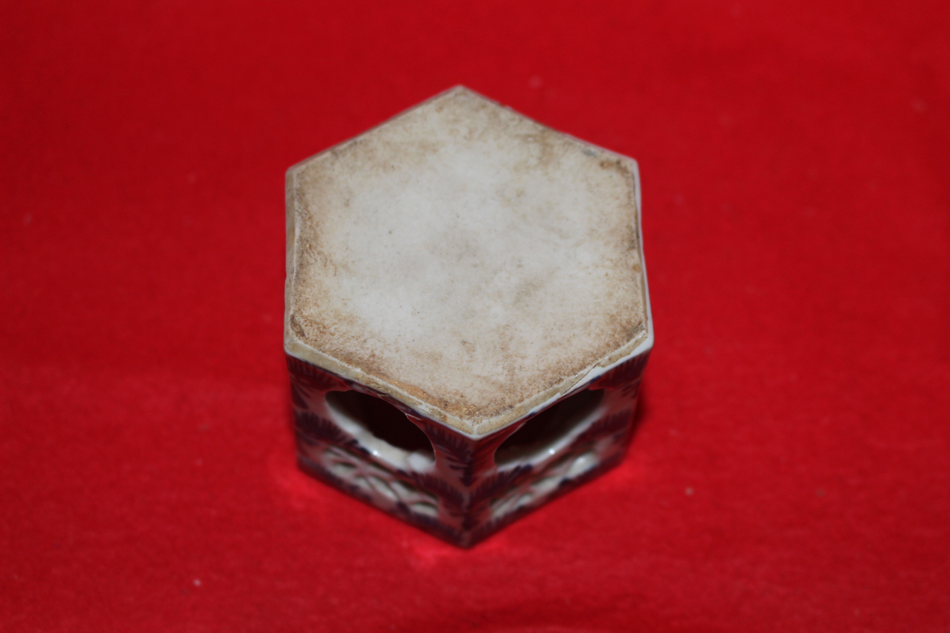 100년이상된 청화백자 투각향완