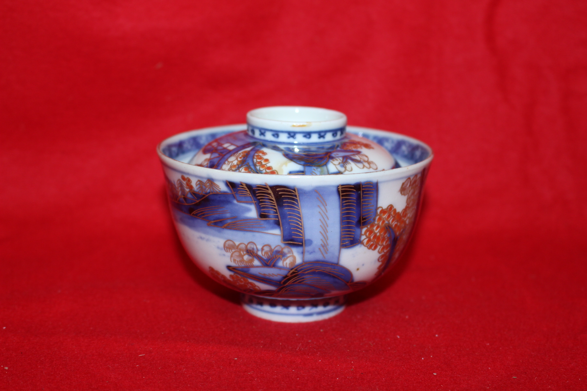 100년이상된 고이마리 청화백자진사금채화문 개완