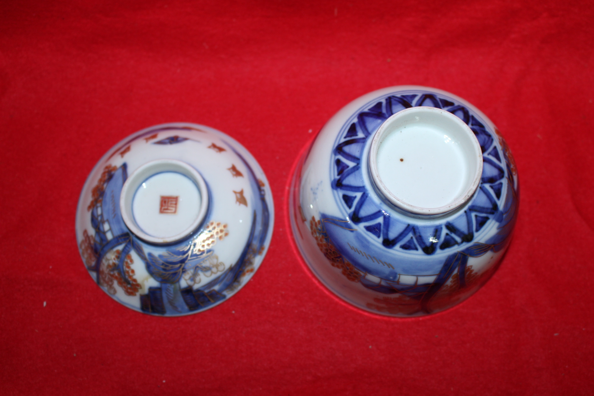 100년이상된 고이마리 청화백자진사금채화문 개완