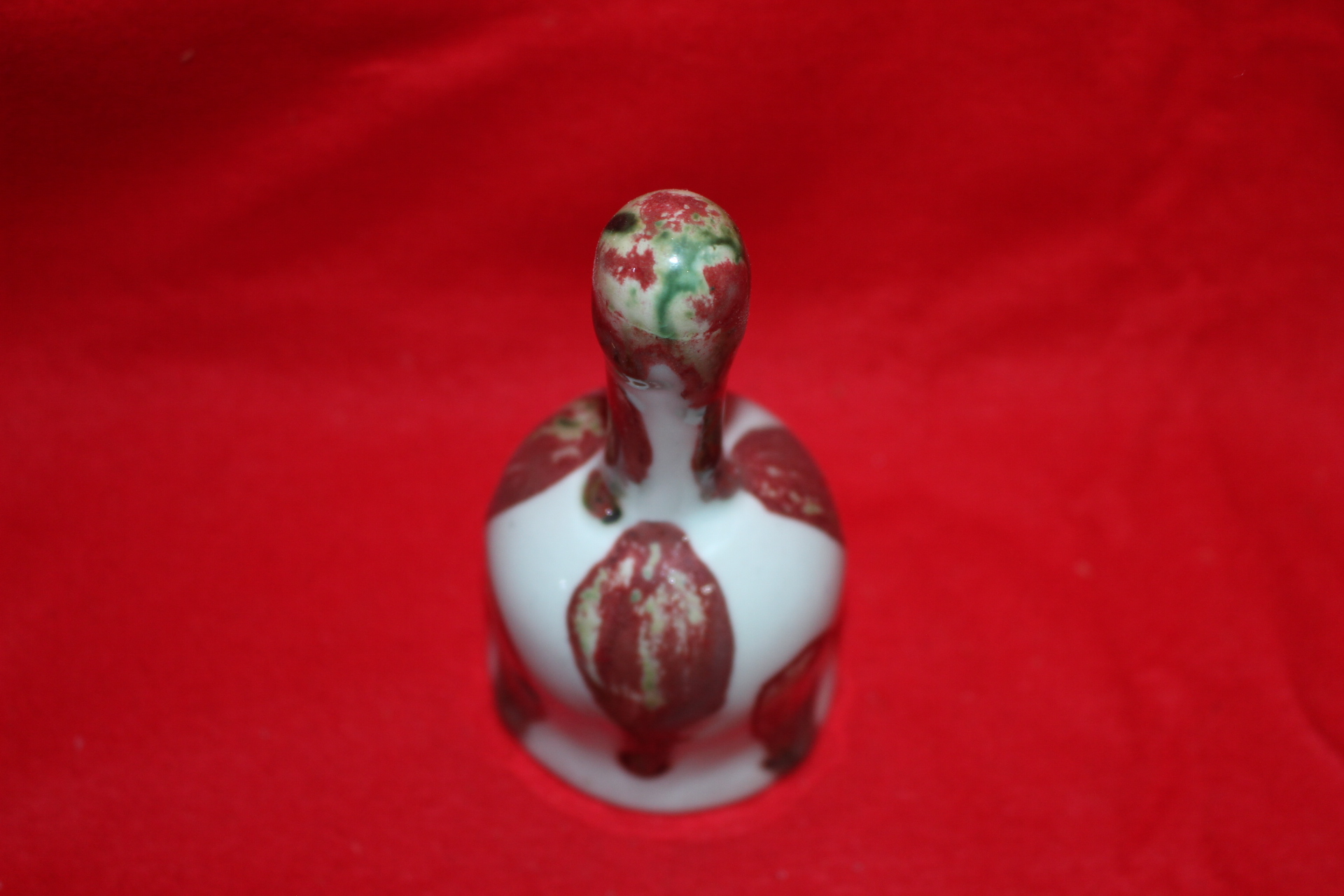 청자 진사유약흘림이 좋은 손잡이 종