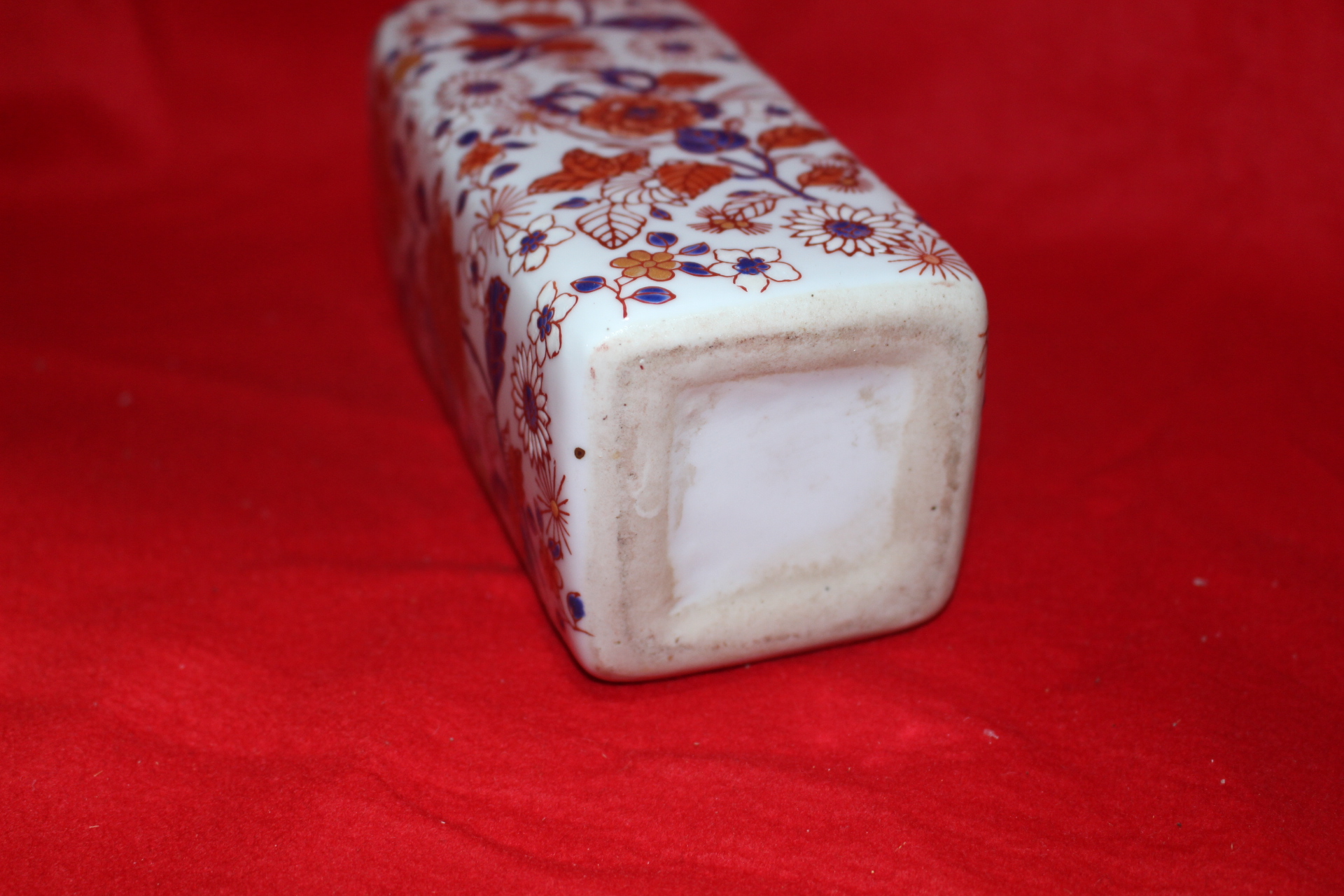 연대가좋은 진사백자화문 사각호