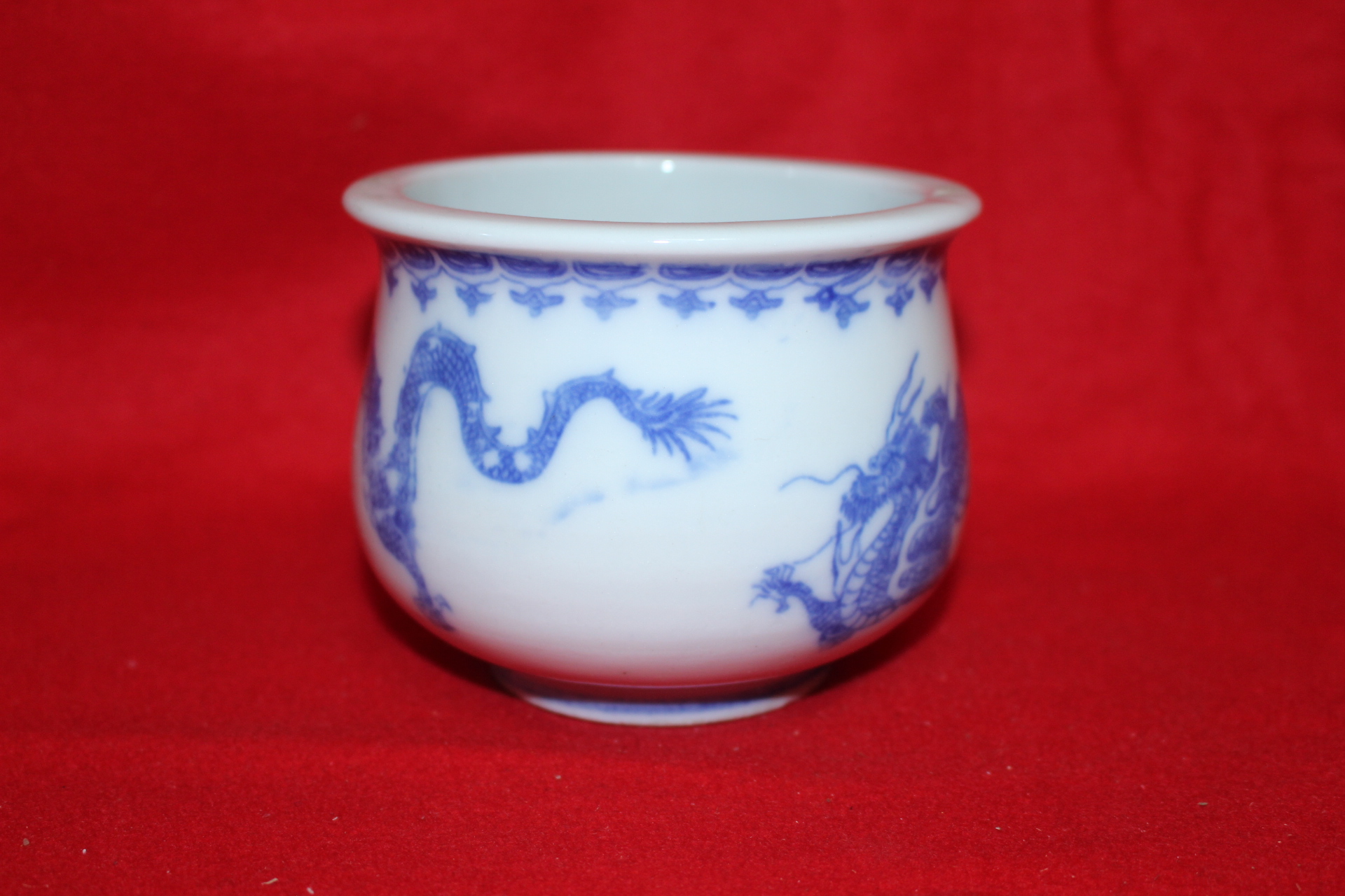 연대가좋은 청화백자용문 향완