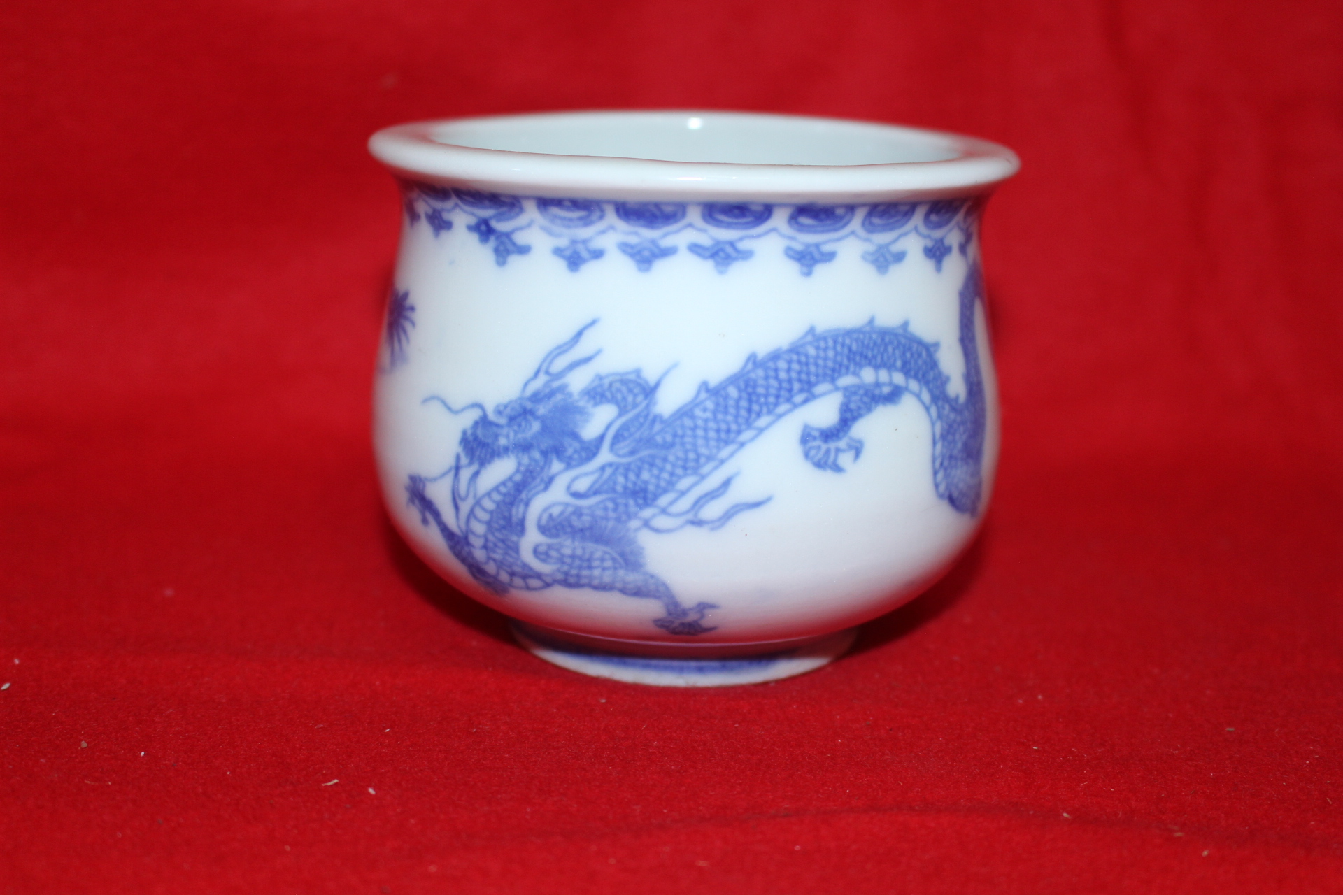 연대가좋은 청화백자용문 향완