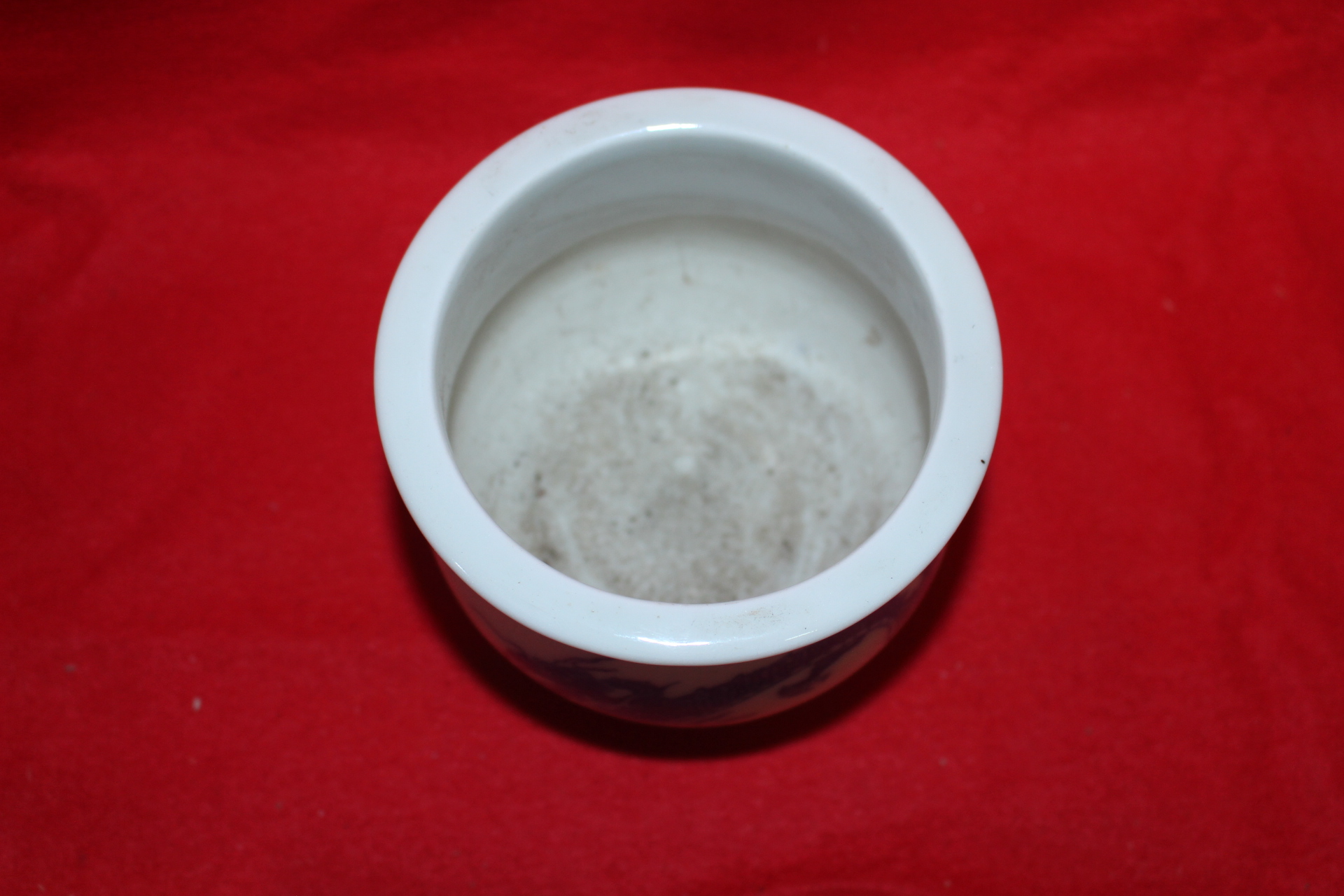 연대가좋은 청화백자용문 향완