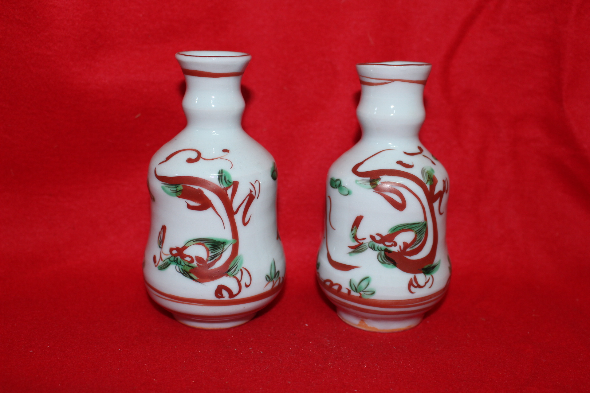 진사백자 초화문 주병 2점